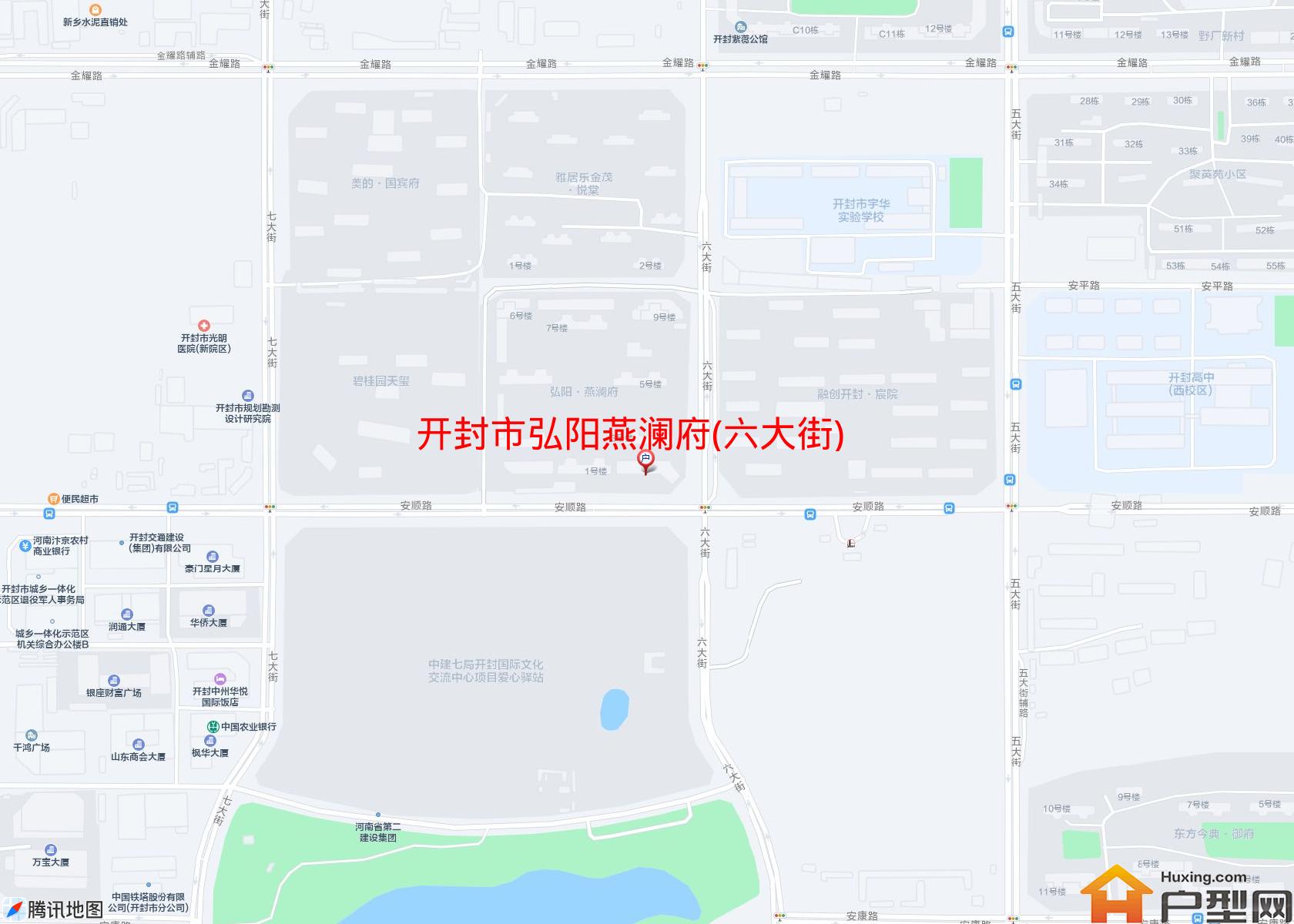 弘阳燕澜府(六大街)小区 - 户型网