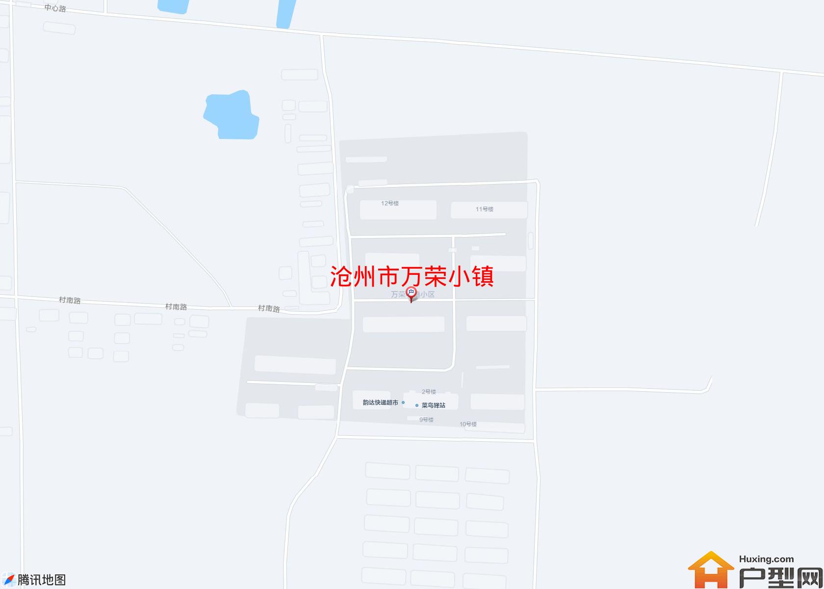 万荣小镇小区 - 户型网
