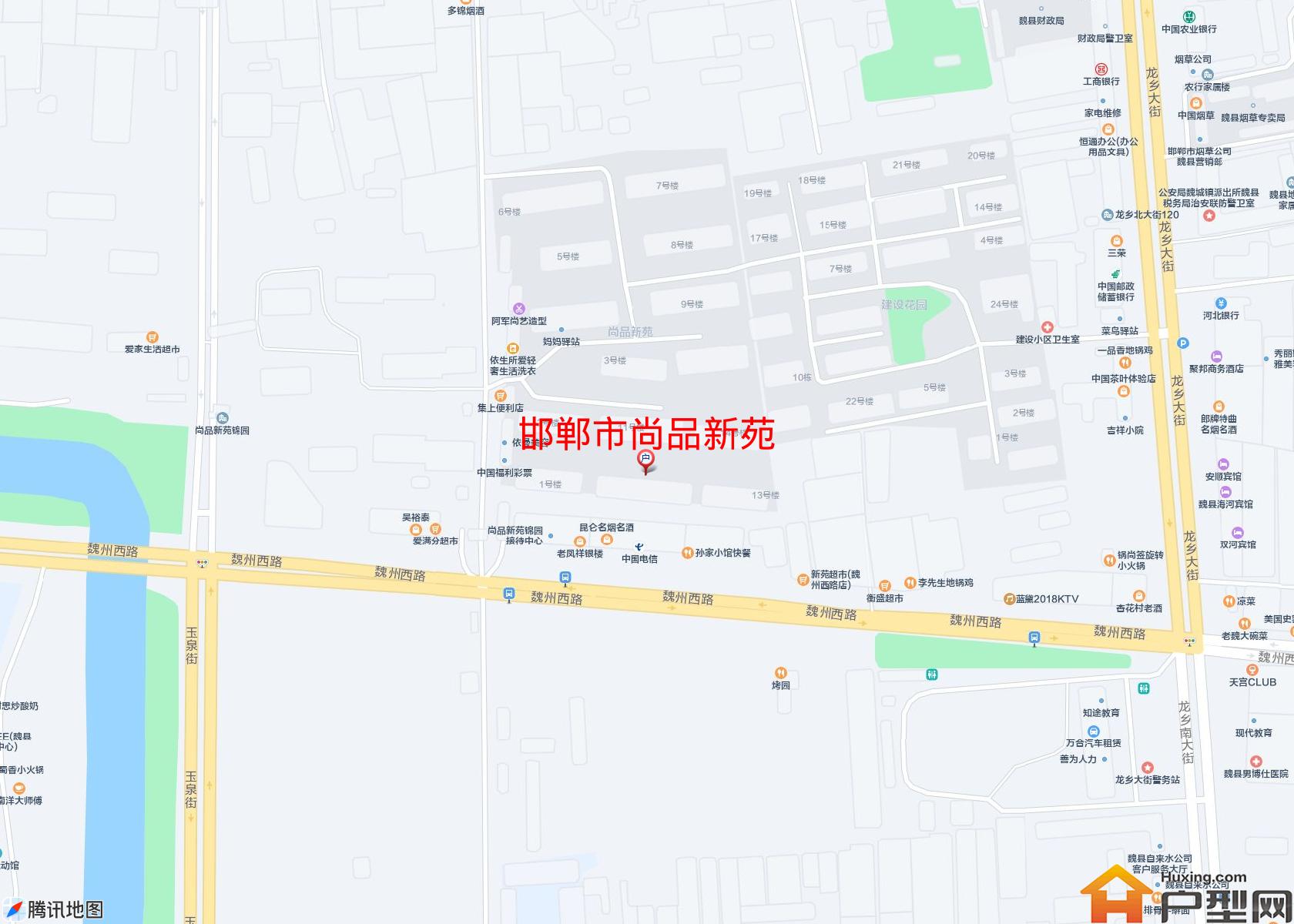 尚品新苑小区 - 户型网