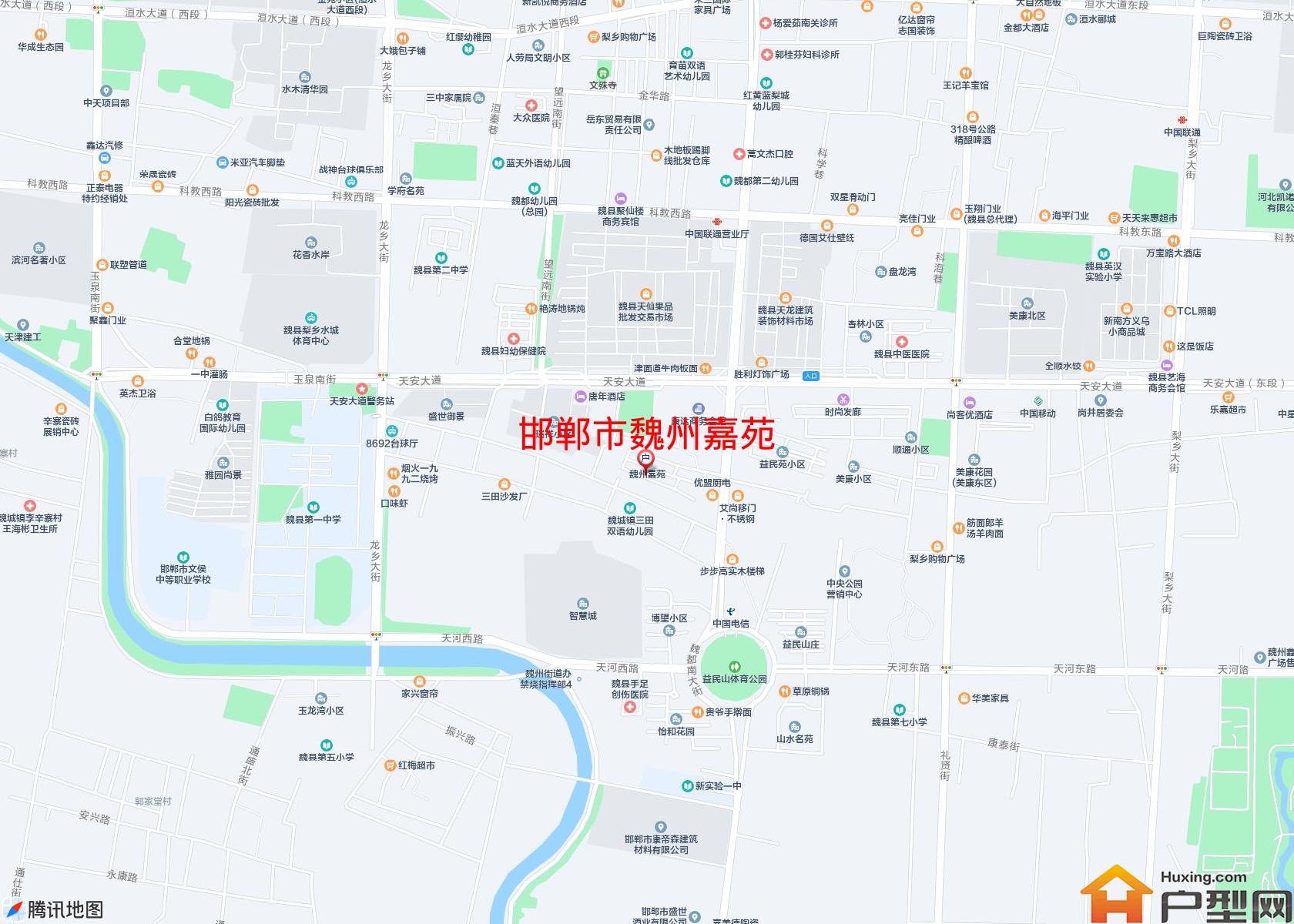 魏州嘉苑小区 - 户型网
