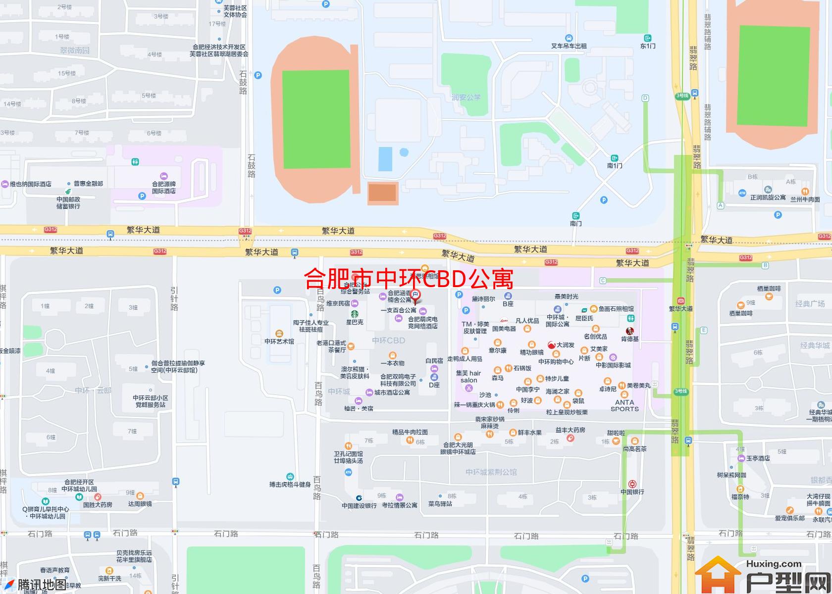 中环CBD公寓小区 - 户型网