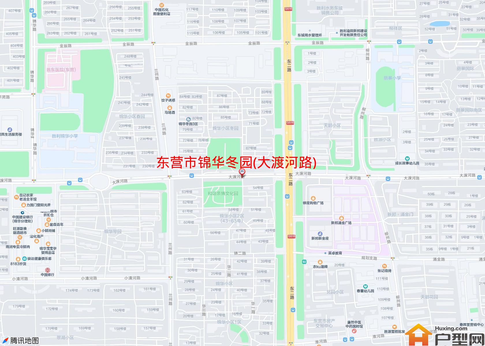 锦华冬园(大渡河路)小区 - 户型网