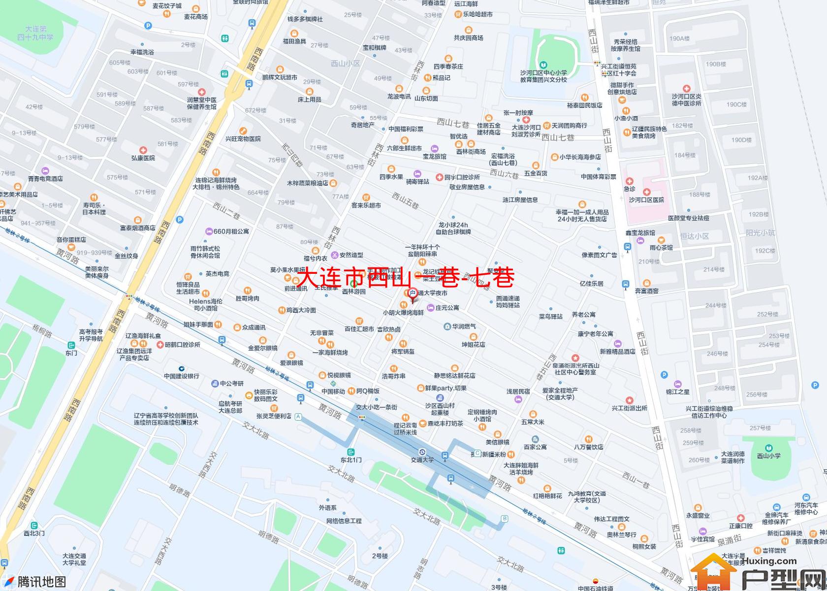 西山一巷-七巷小区 - 户型网