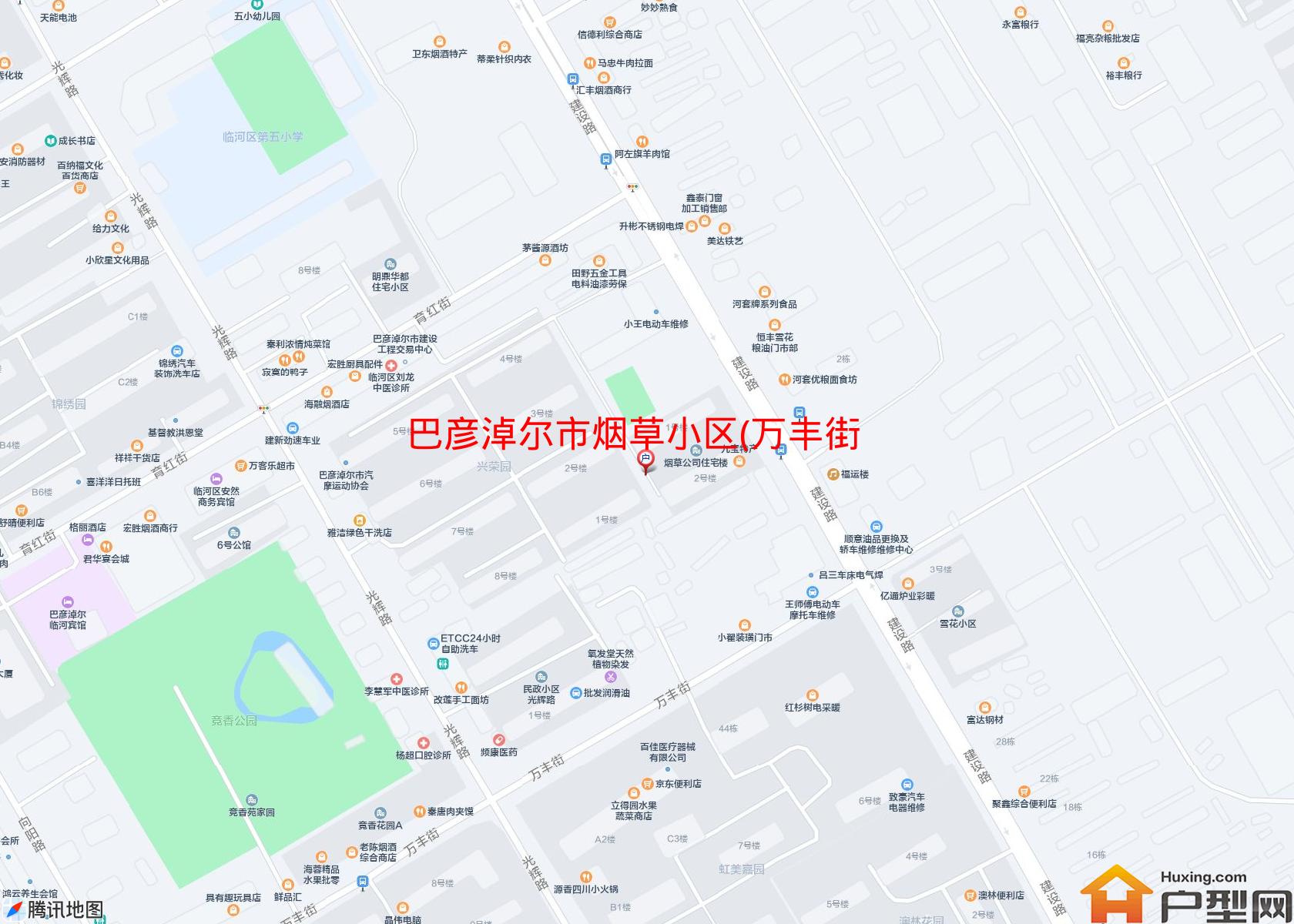 烟草小区(万丰街)小区 - 户型网