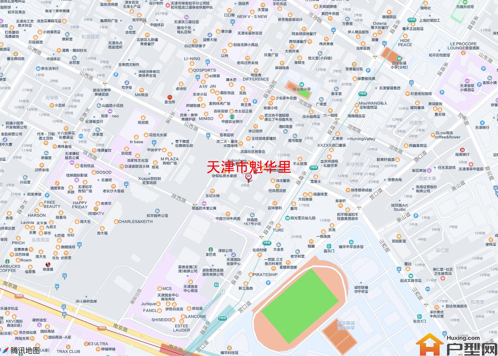魁华里小区 - 户型网