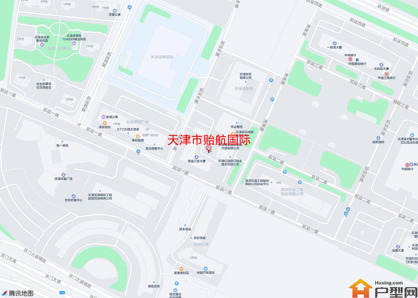 贻航国际小区 - 户型网