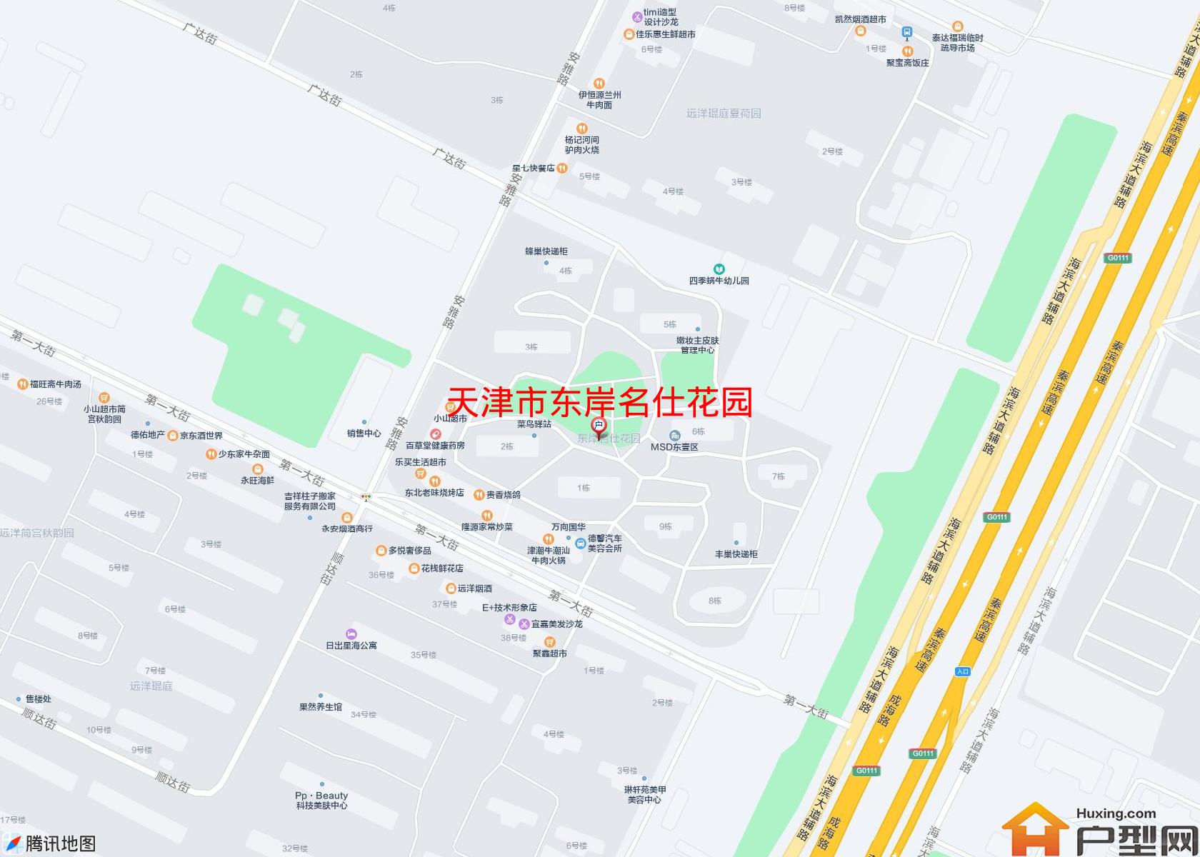 东岸名仕花园小区 - 户型网