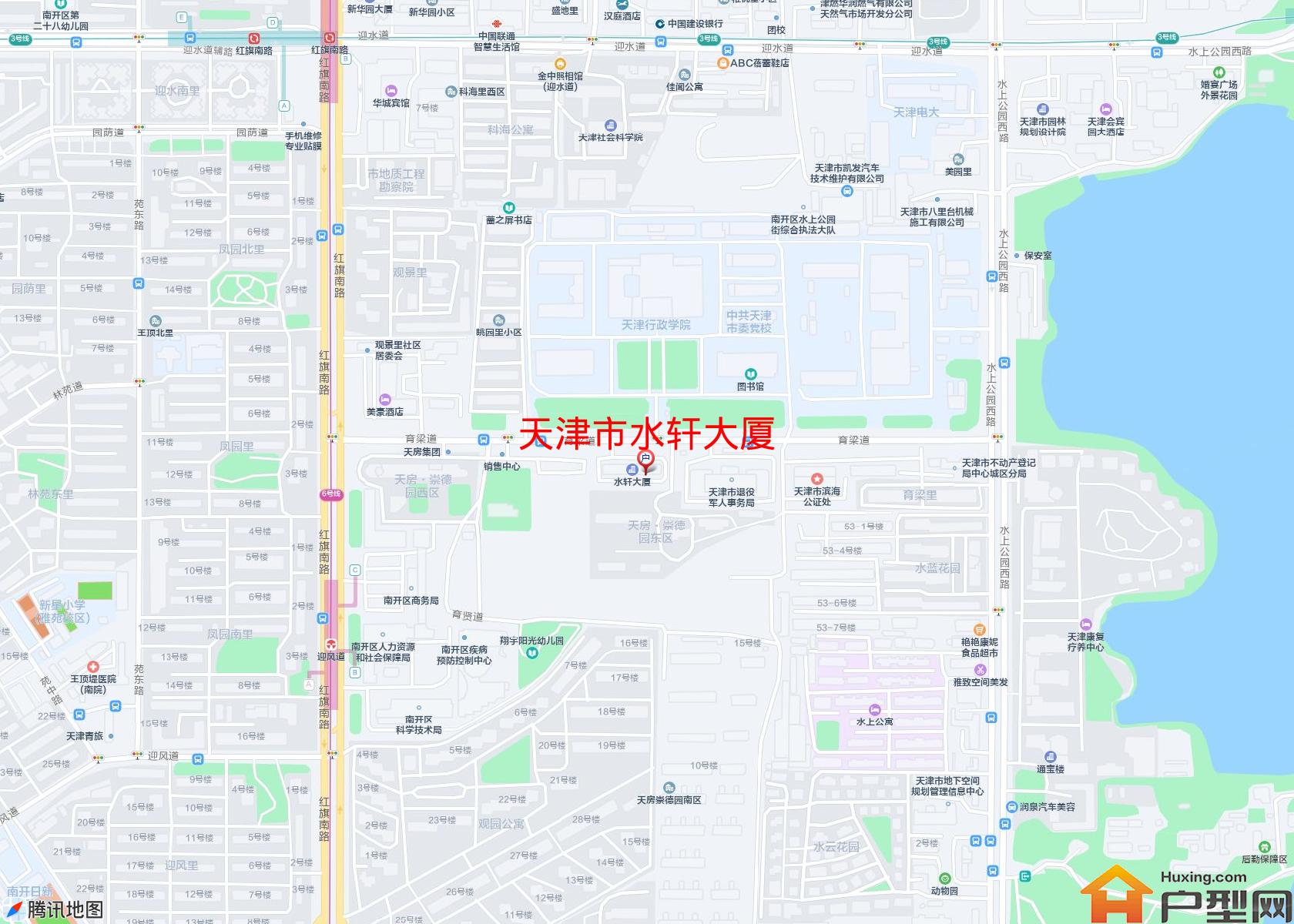 水轩大厦小区 - 户型网