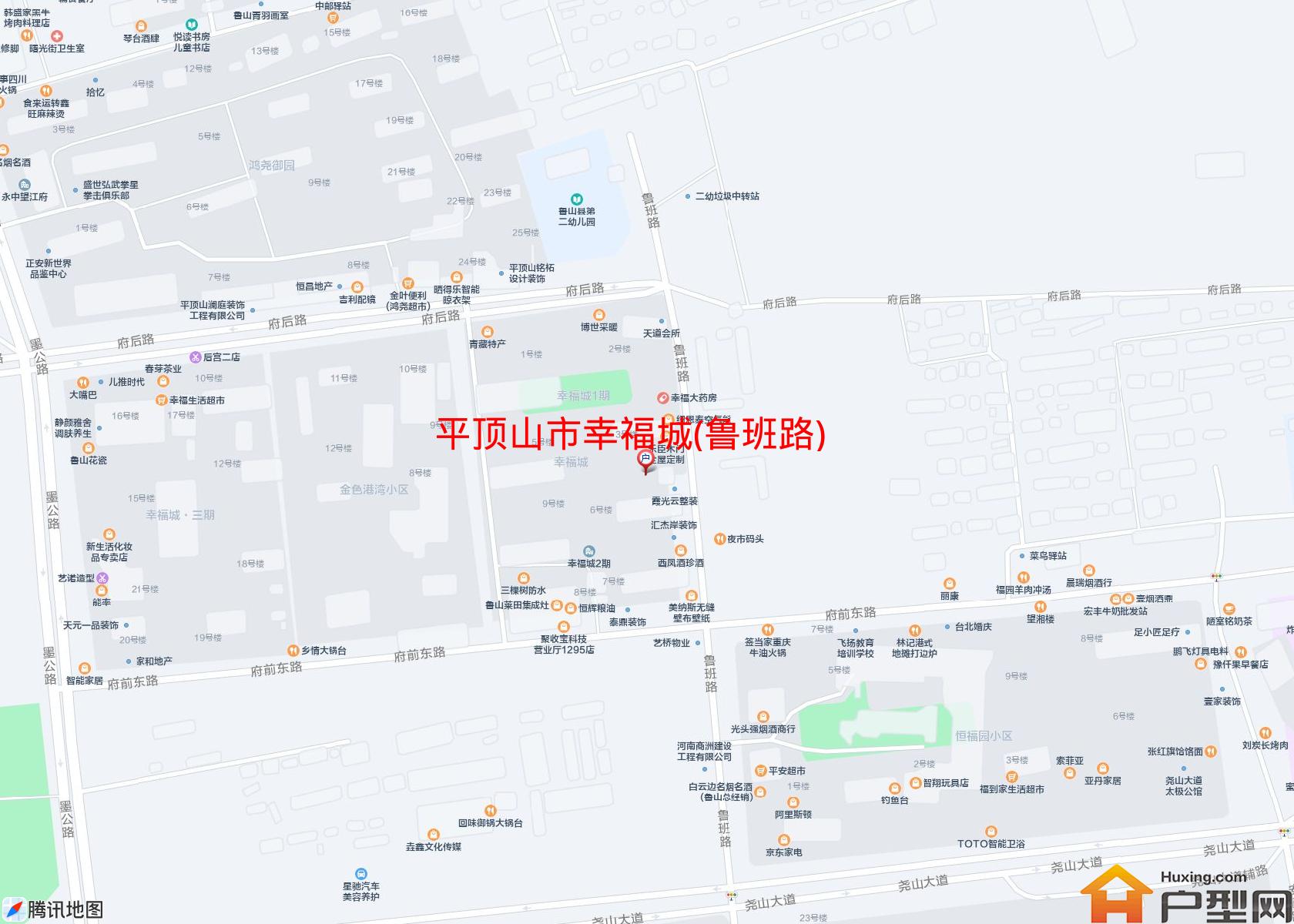 幸福城(鲁班路)小区 - 户型网