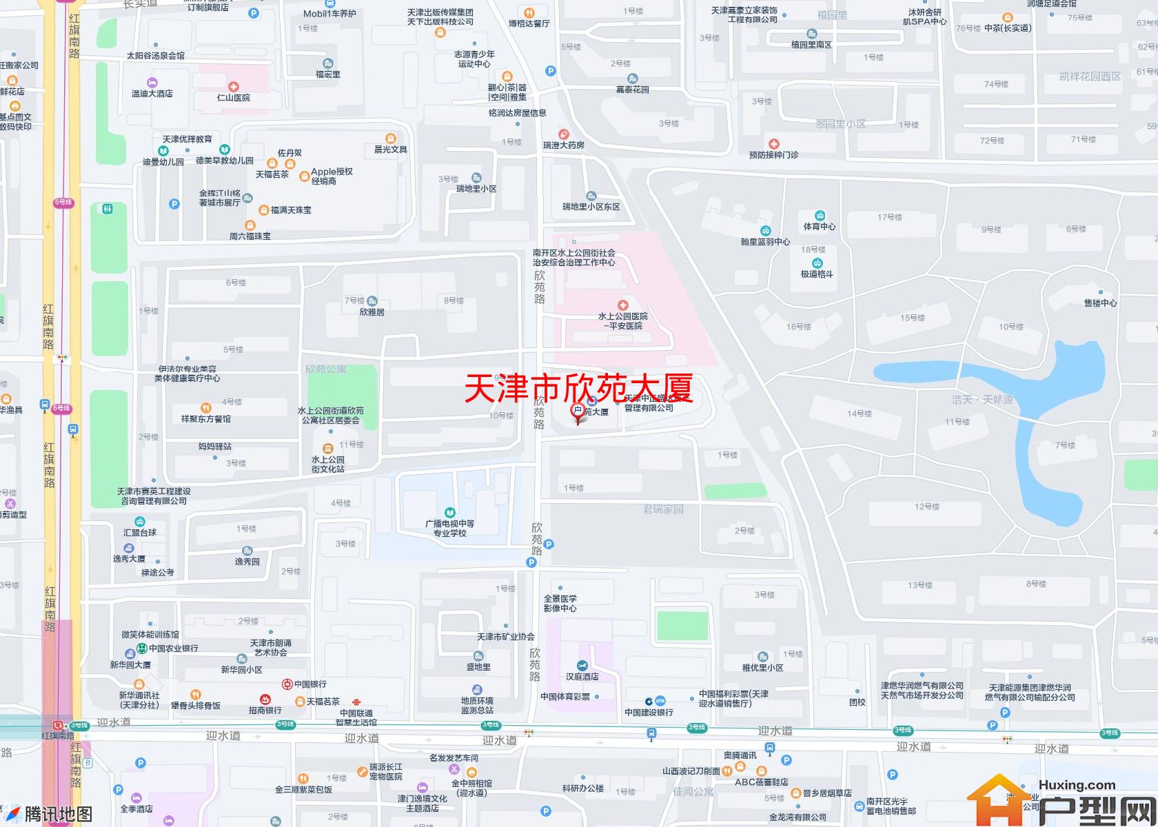 欣苑大厦小区 - 户型网