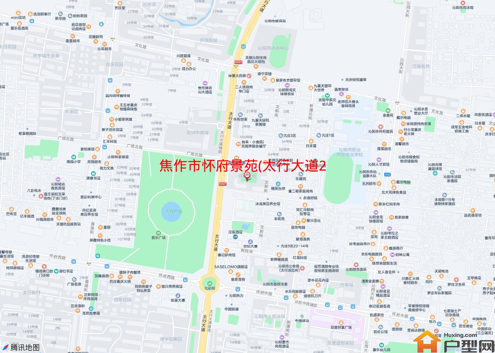 怀府景苑(太行大道208号)小区 - 户型网