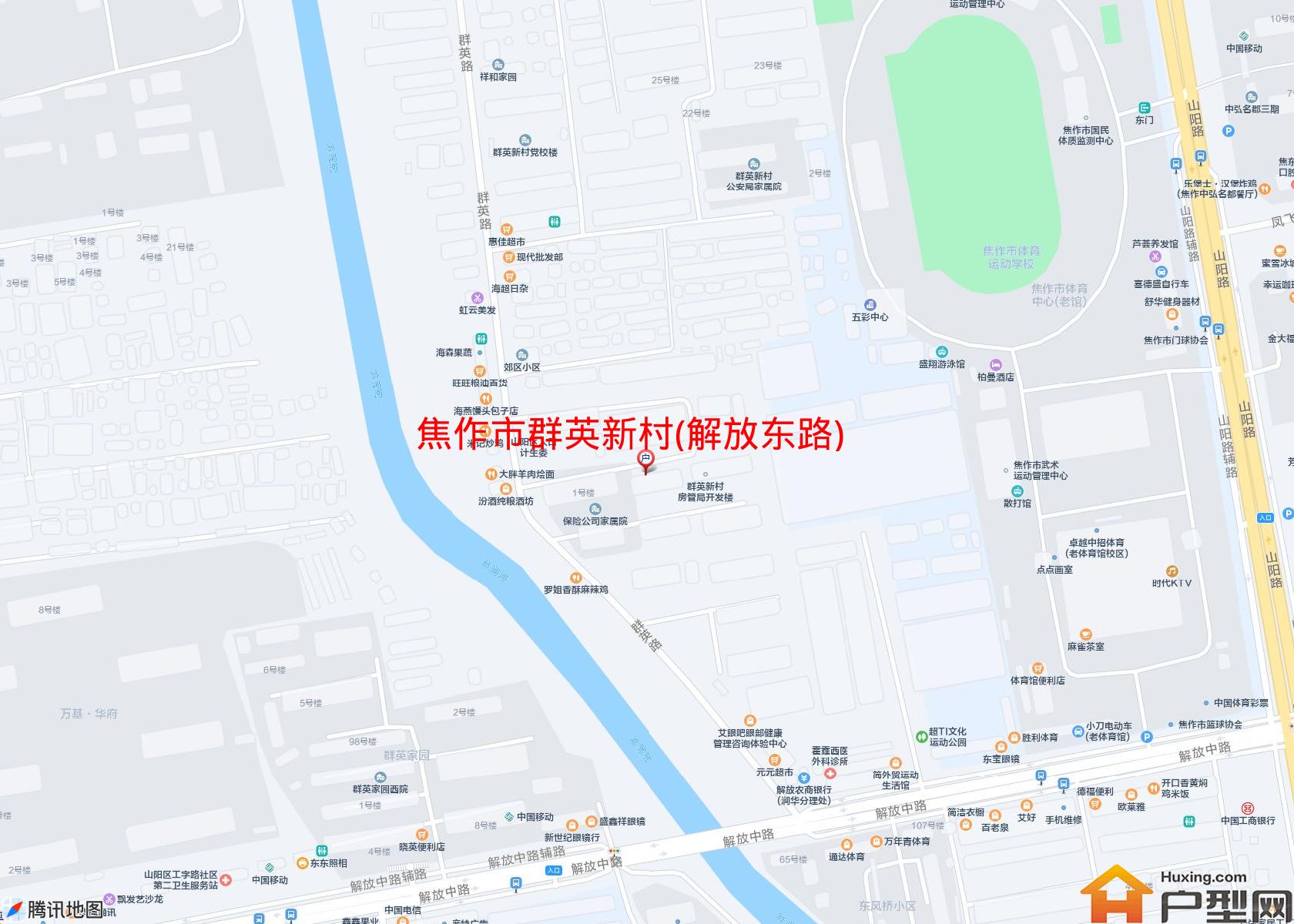 群英新村(解放东路)小区 - 户型网