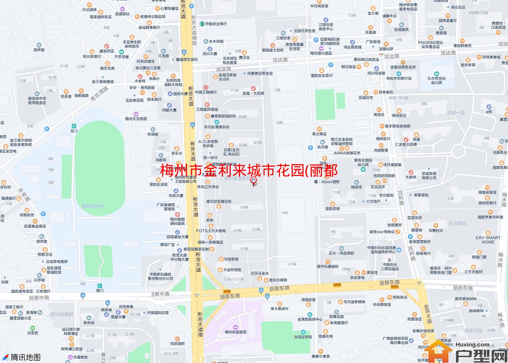 金利来城市花园(丽都东路9号)小区 - 户型网