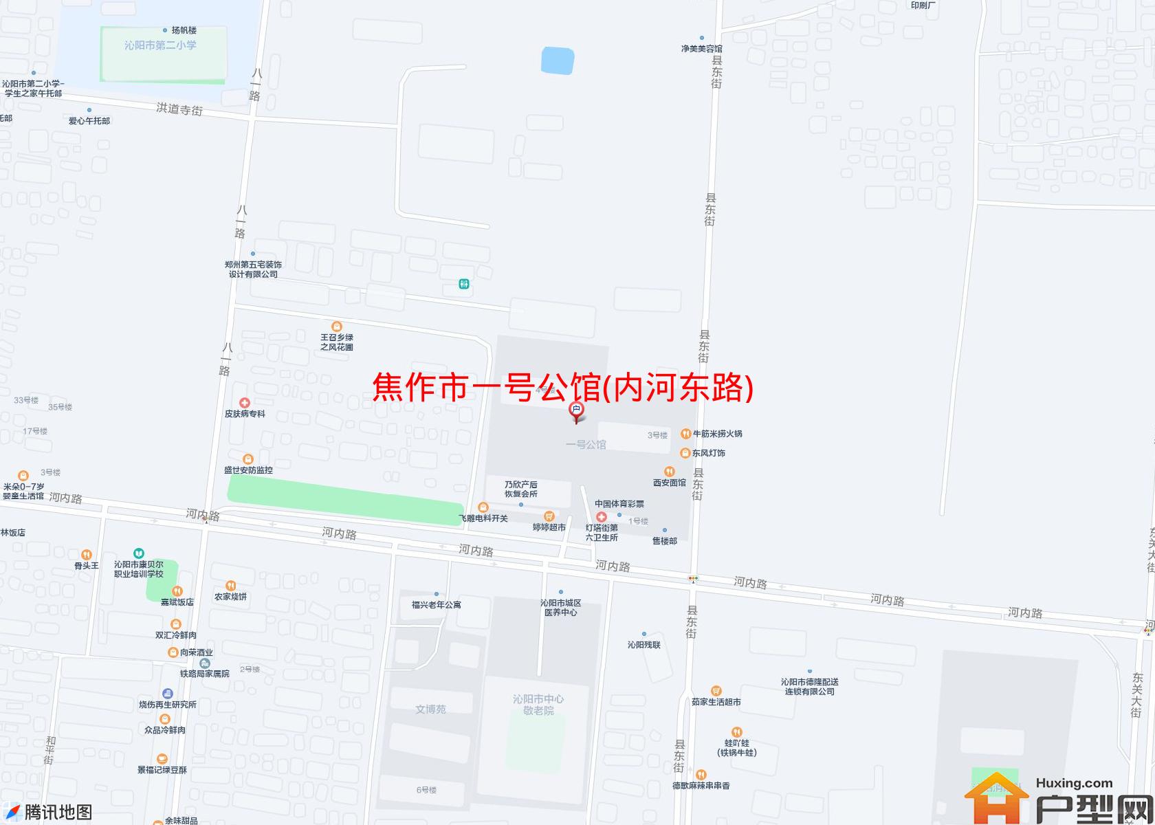 一号公馆(内河东路)小区 - 户型网