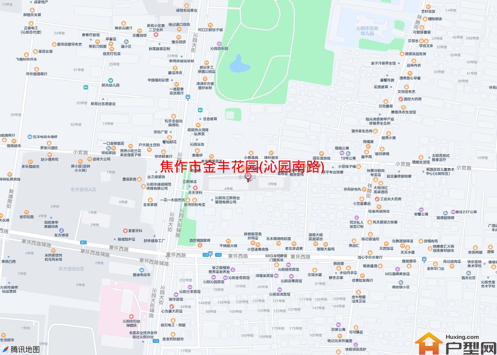 金丰花园(沁园南路)小区 - 户型网