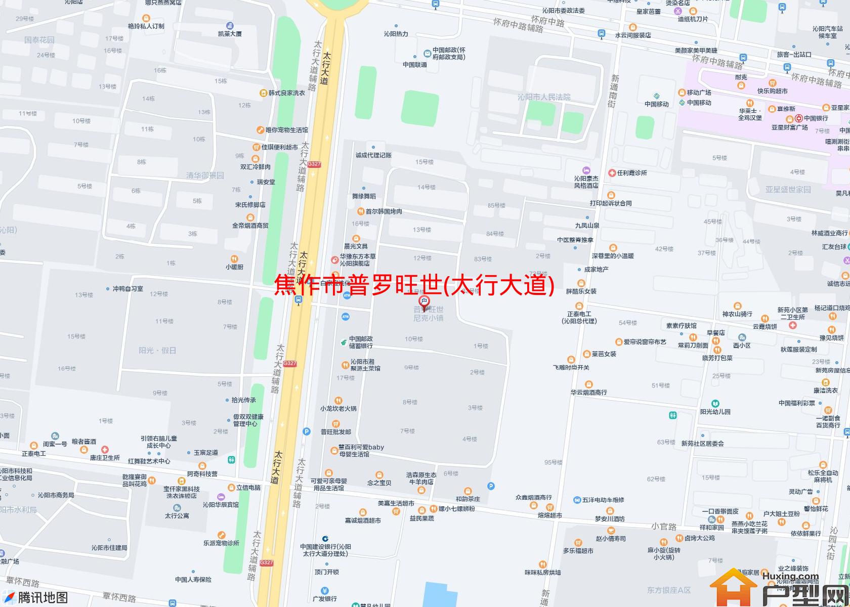 普罗旺世(太行大道)小区 - 户型网