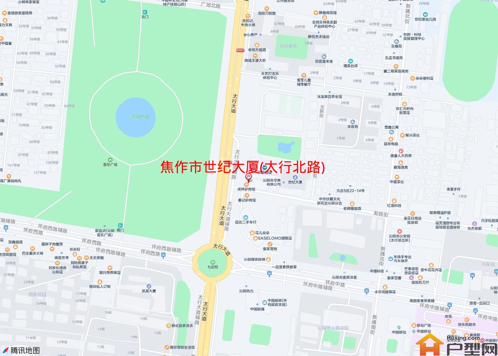 世纪大厦(太行北路)小区 - 户型网