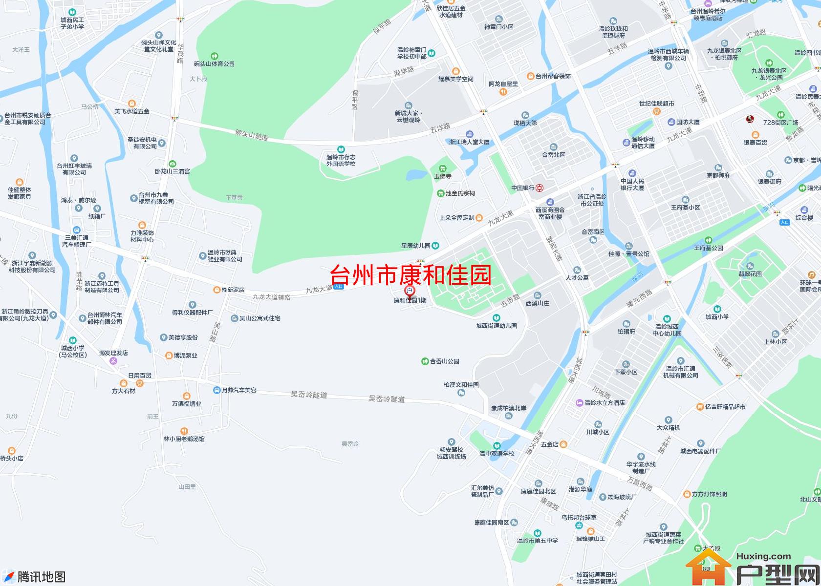 康和佳园小区 - 户型网