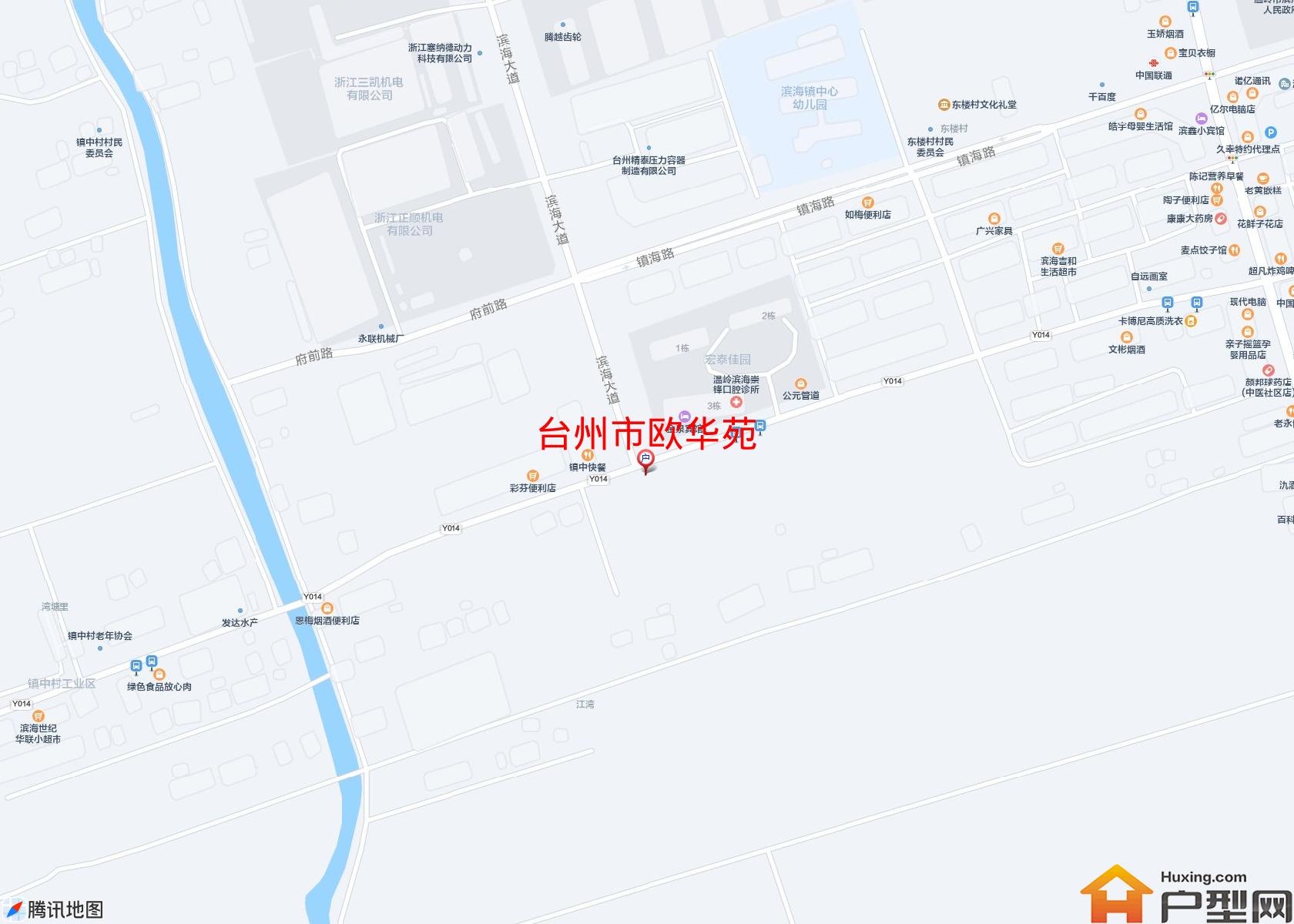 欧华苑小区 - 户型网