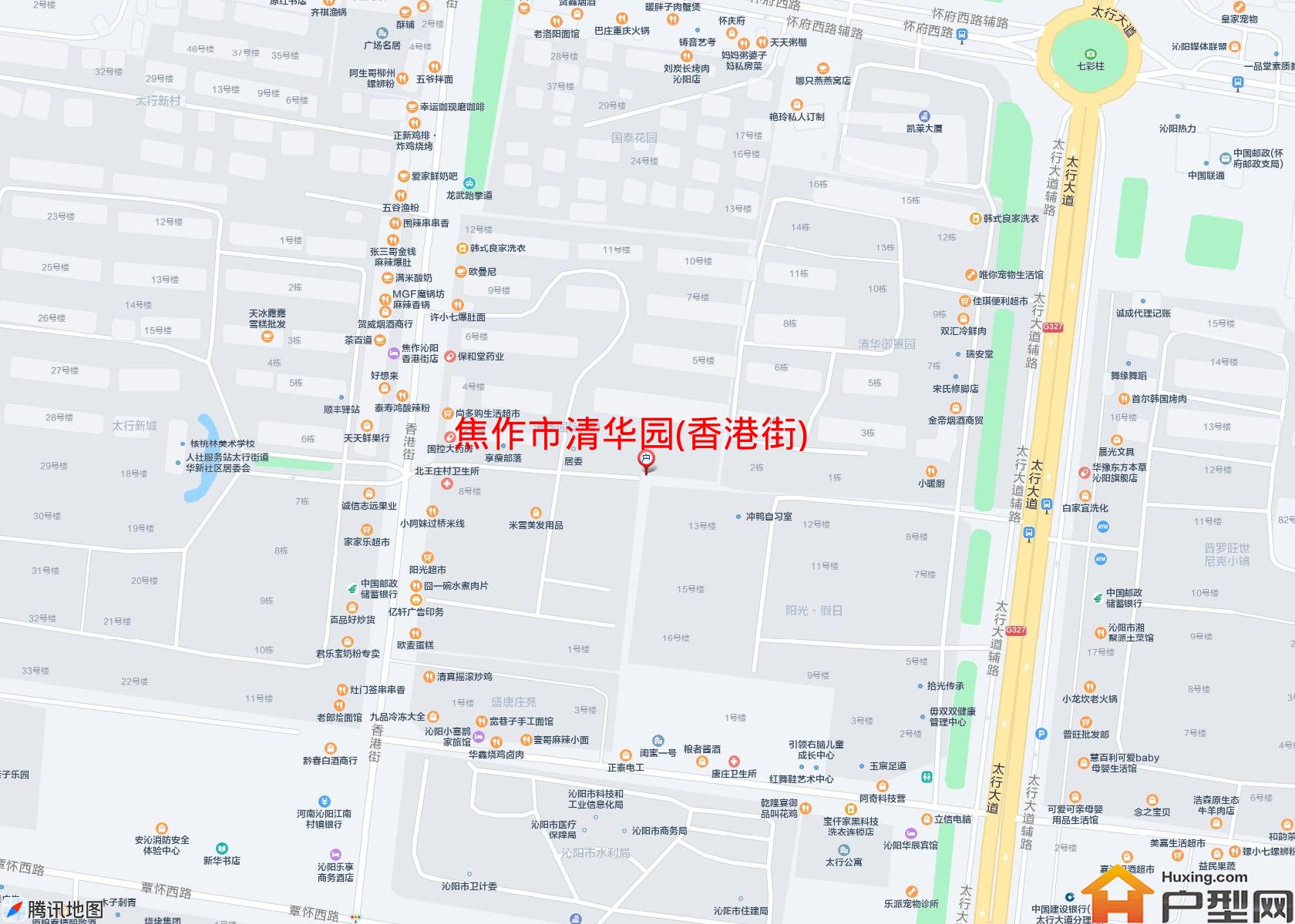 清华园(香港街)小区 - 户型网