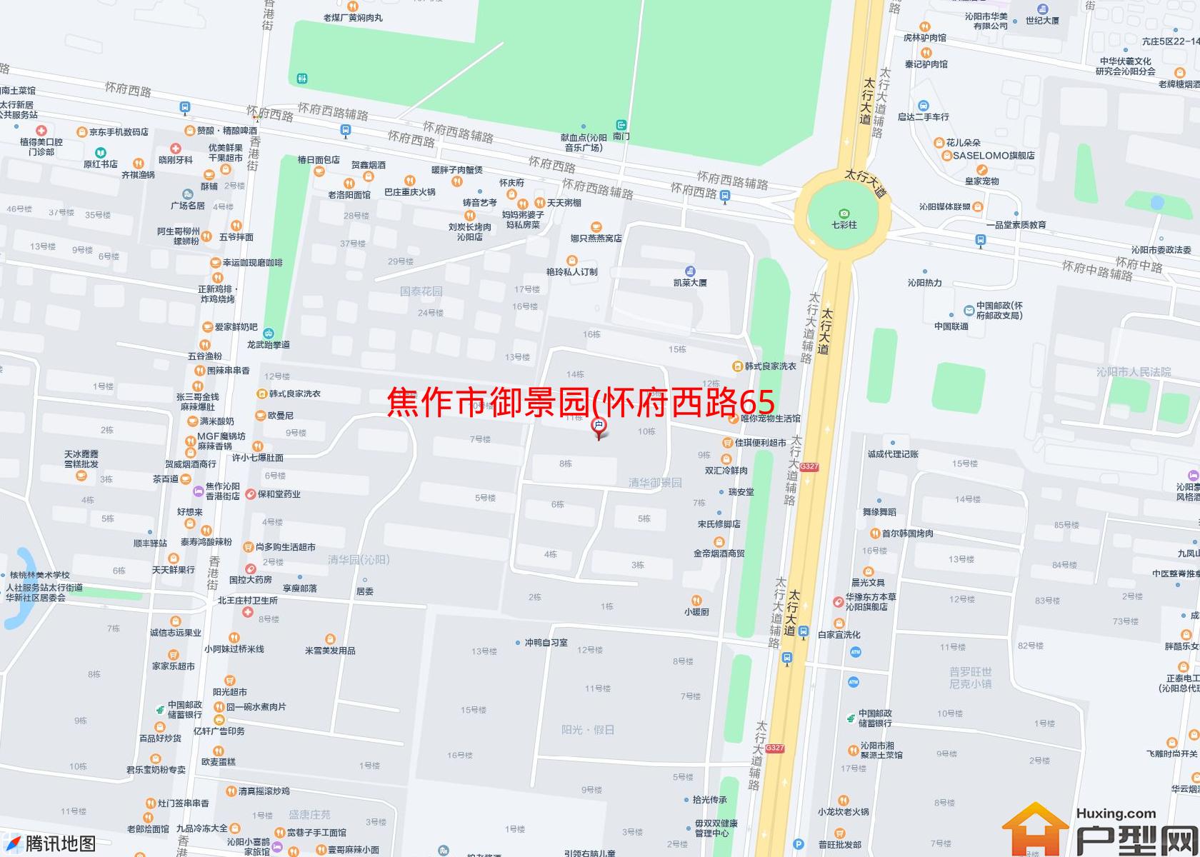 御景园(怀府西路65号)小区 - 户型网