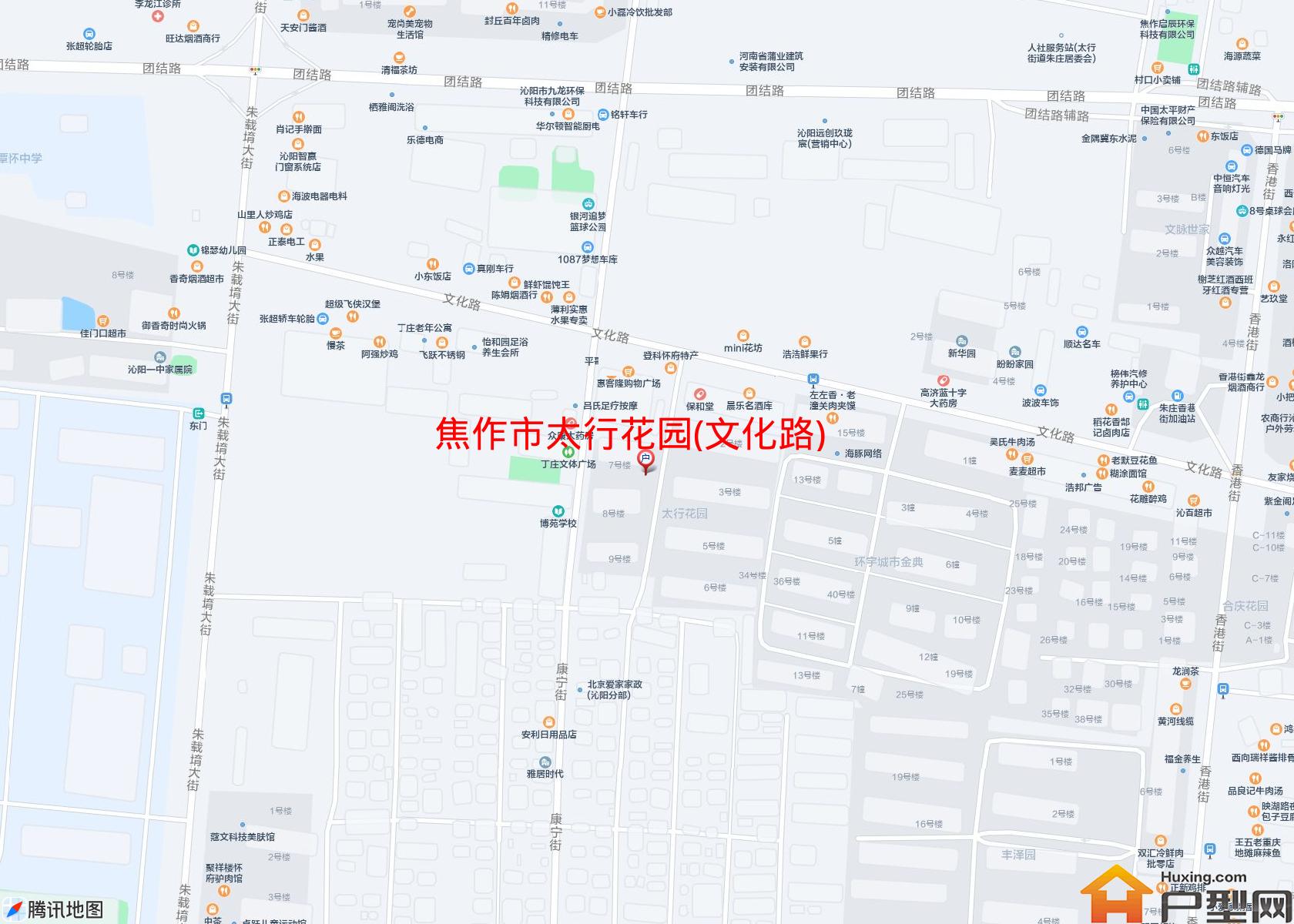太行花园(文化路)小区 - 户型网