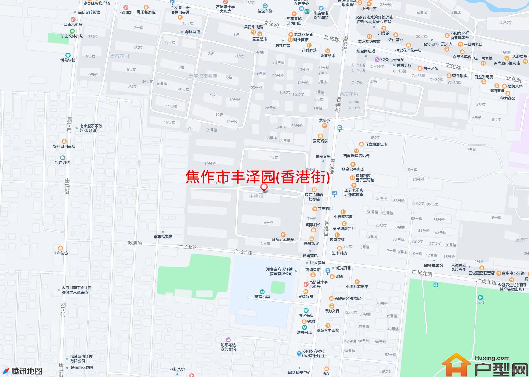 丰泽园(香港街)小区 - 户型网