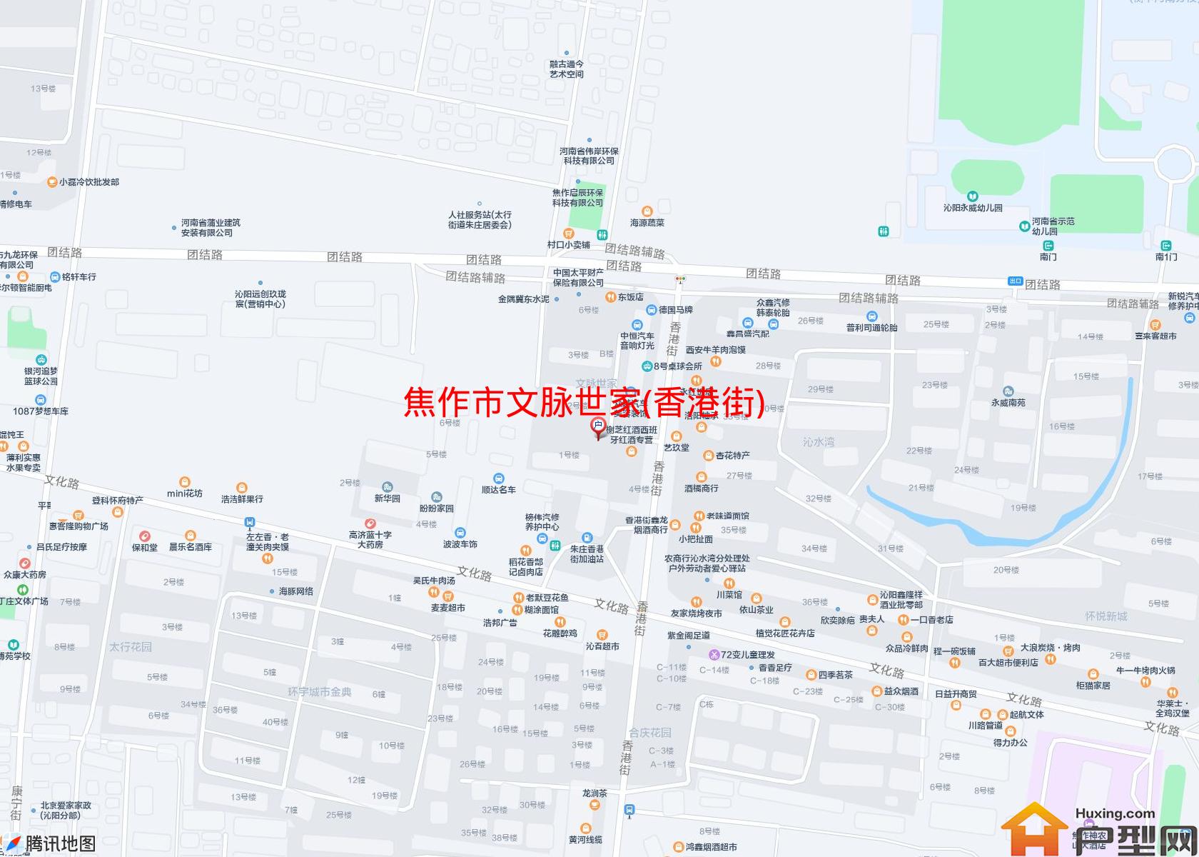 文脉世家(香港街)小区 - 户型网