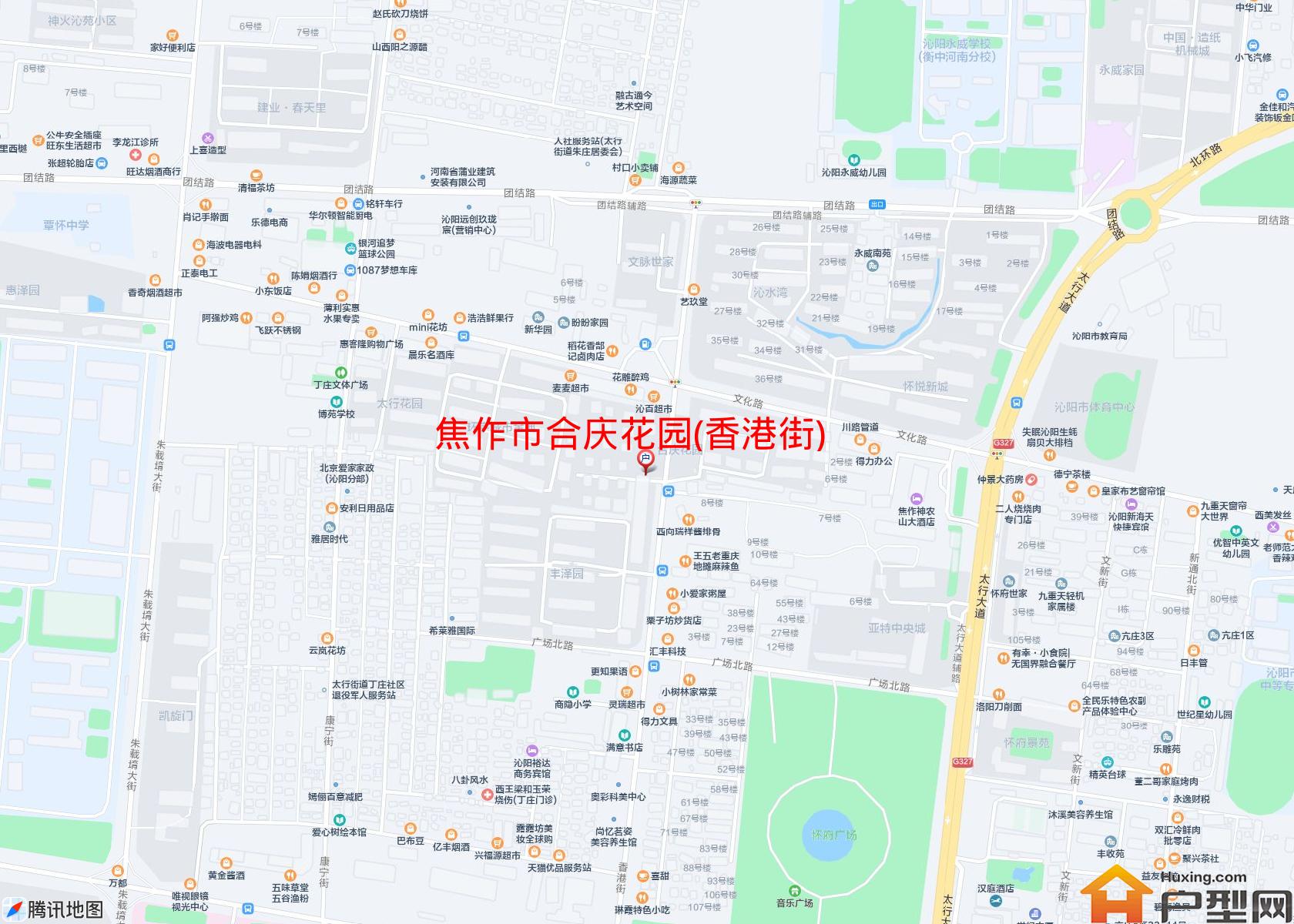 合庆花园(香港街)小区 - 户型网