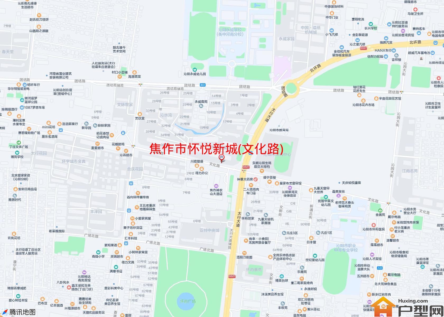 怀悦新城(文化路)小区 - 户型网