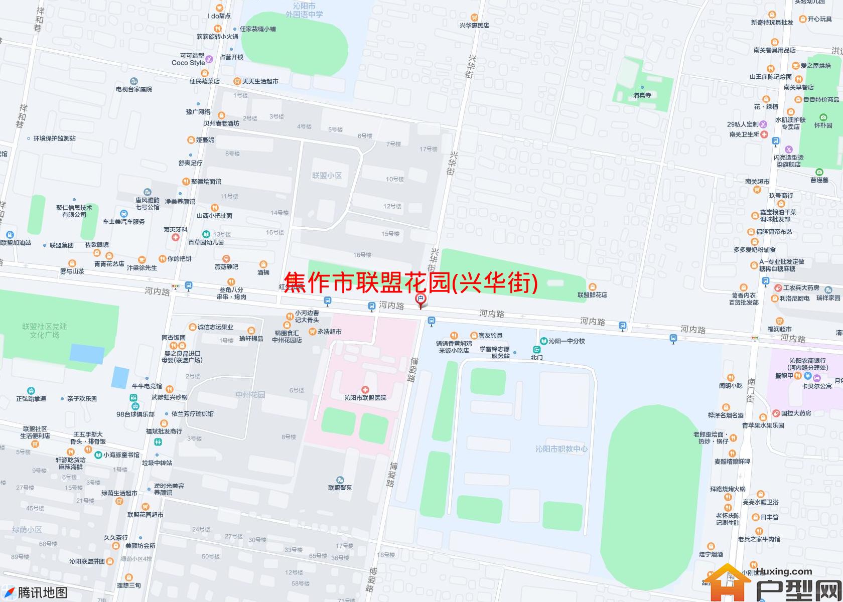 联盟花园(兴华街)小区 - 户型网