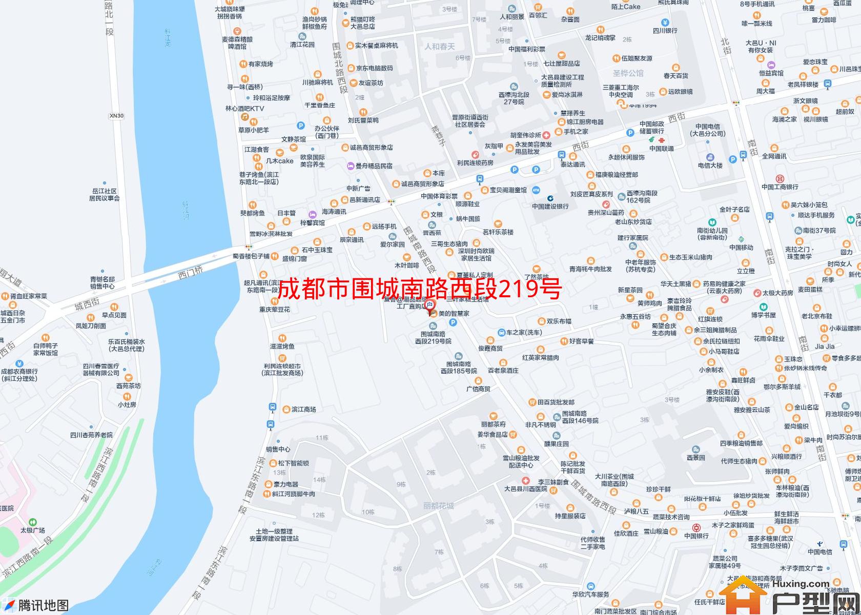 围城南路西段219号院小区 - 户型网