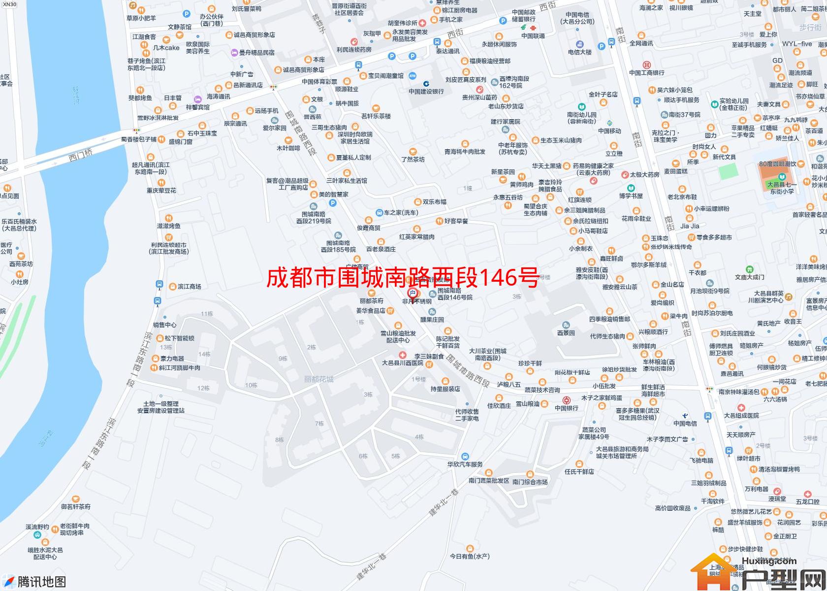 围城南路西段146号院小区 - 户型网