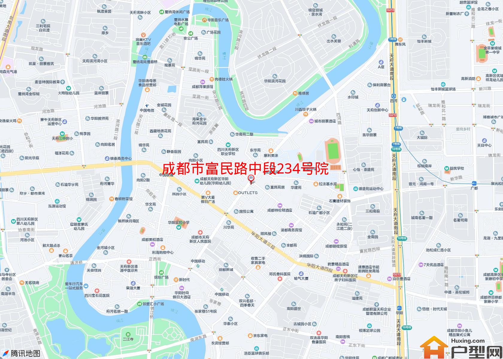 富民路中段234号院落小区 - 户型网