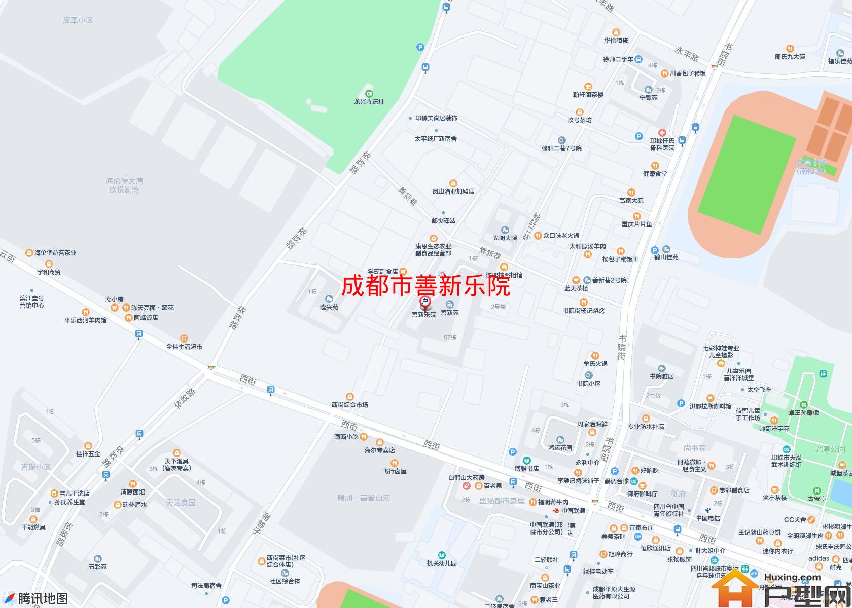 善新乐院小区 - 户型网
