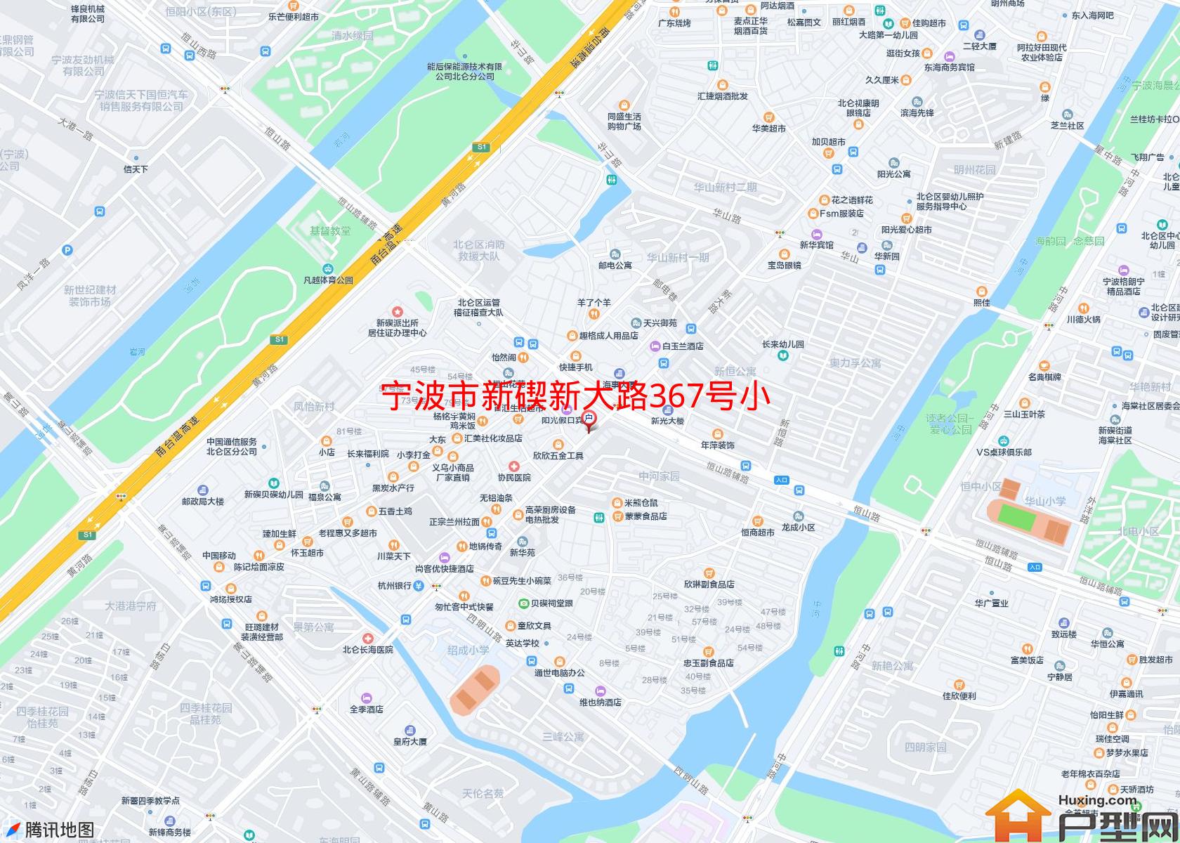 新碶新大路367号小区小区 - 户型网