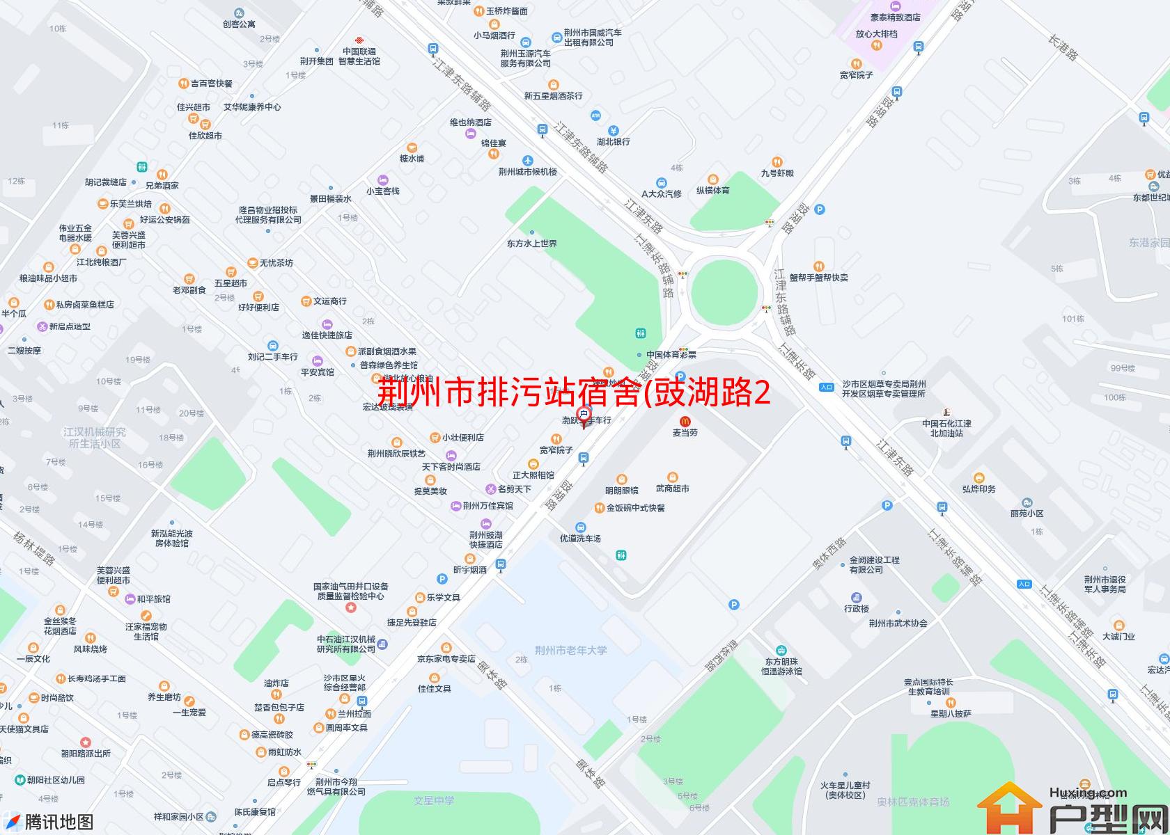 排污站宿舍(豉湖路22号)小区 - 户型网