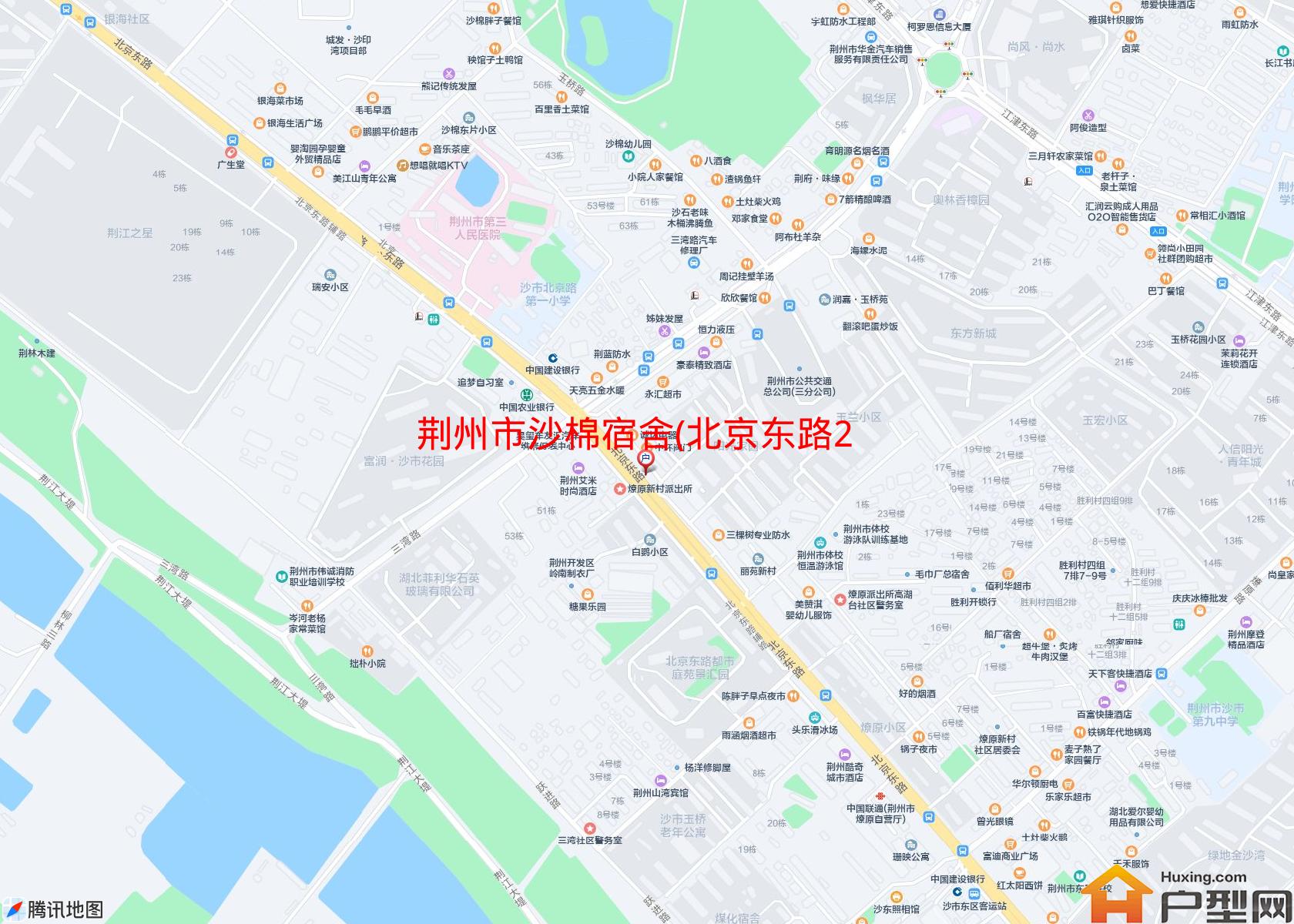 沙棉宿舍(北京东路206号)小区 - 户型网