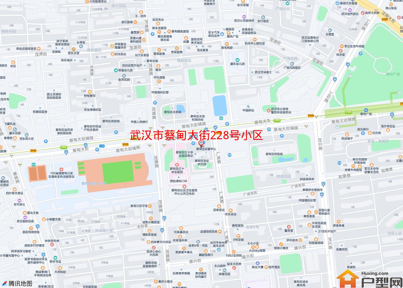 蔡甸大街228号小区小区 - 户型网
