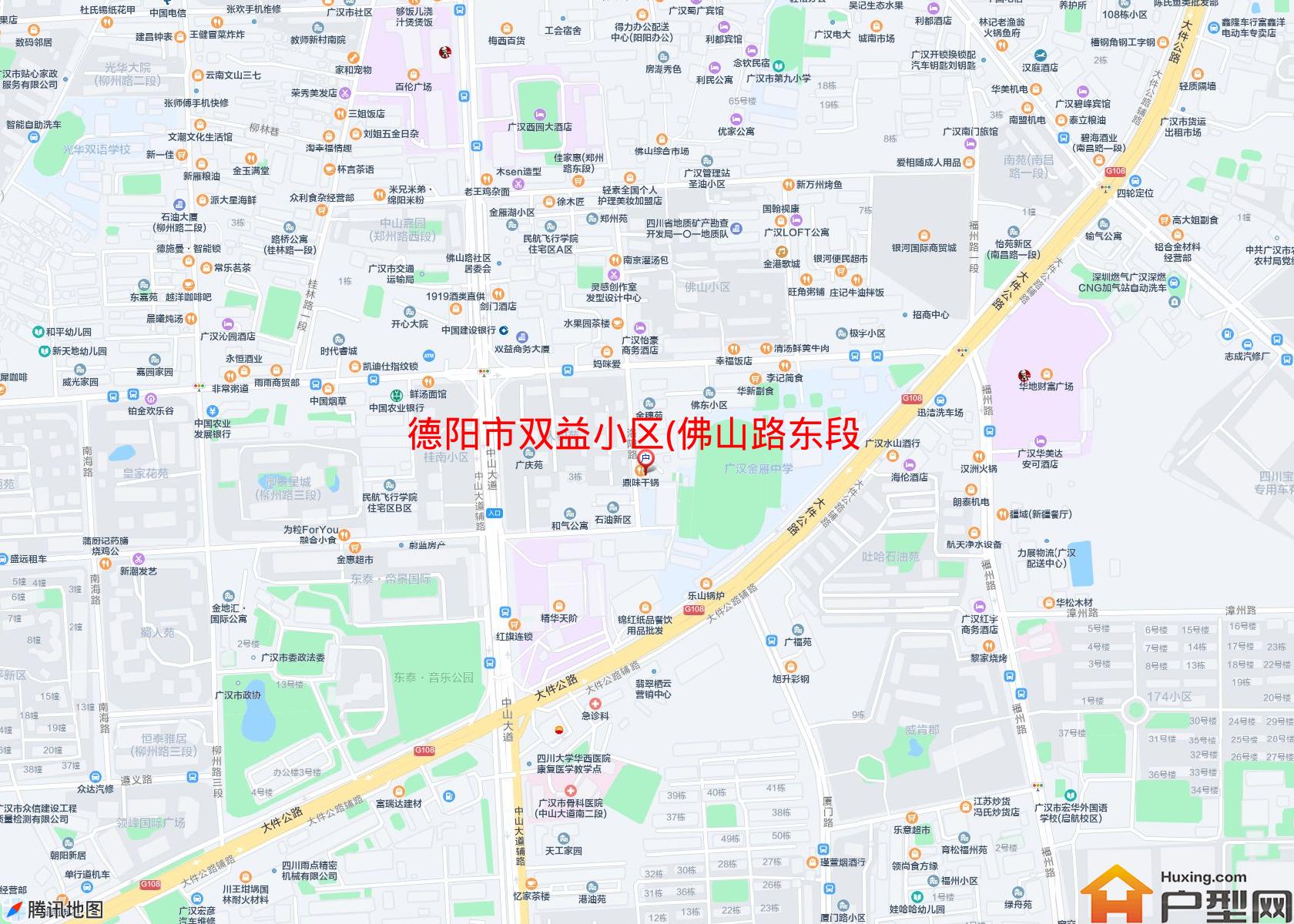 双益小区(佛山路东段5号)小区 - 户型网