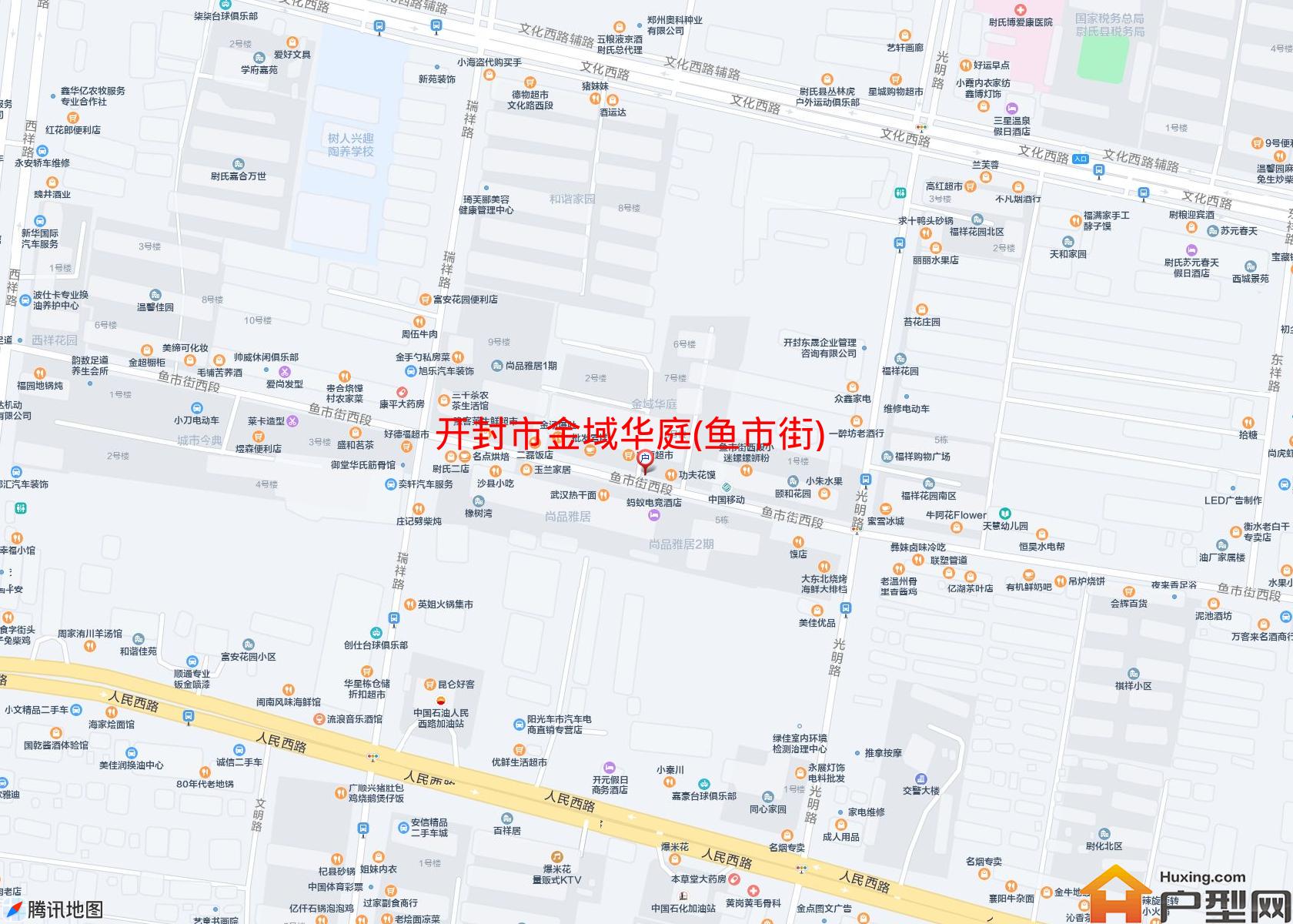 金域华庭(鱼市街)小区 - 户型网