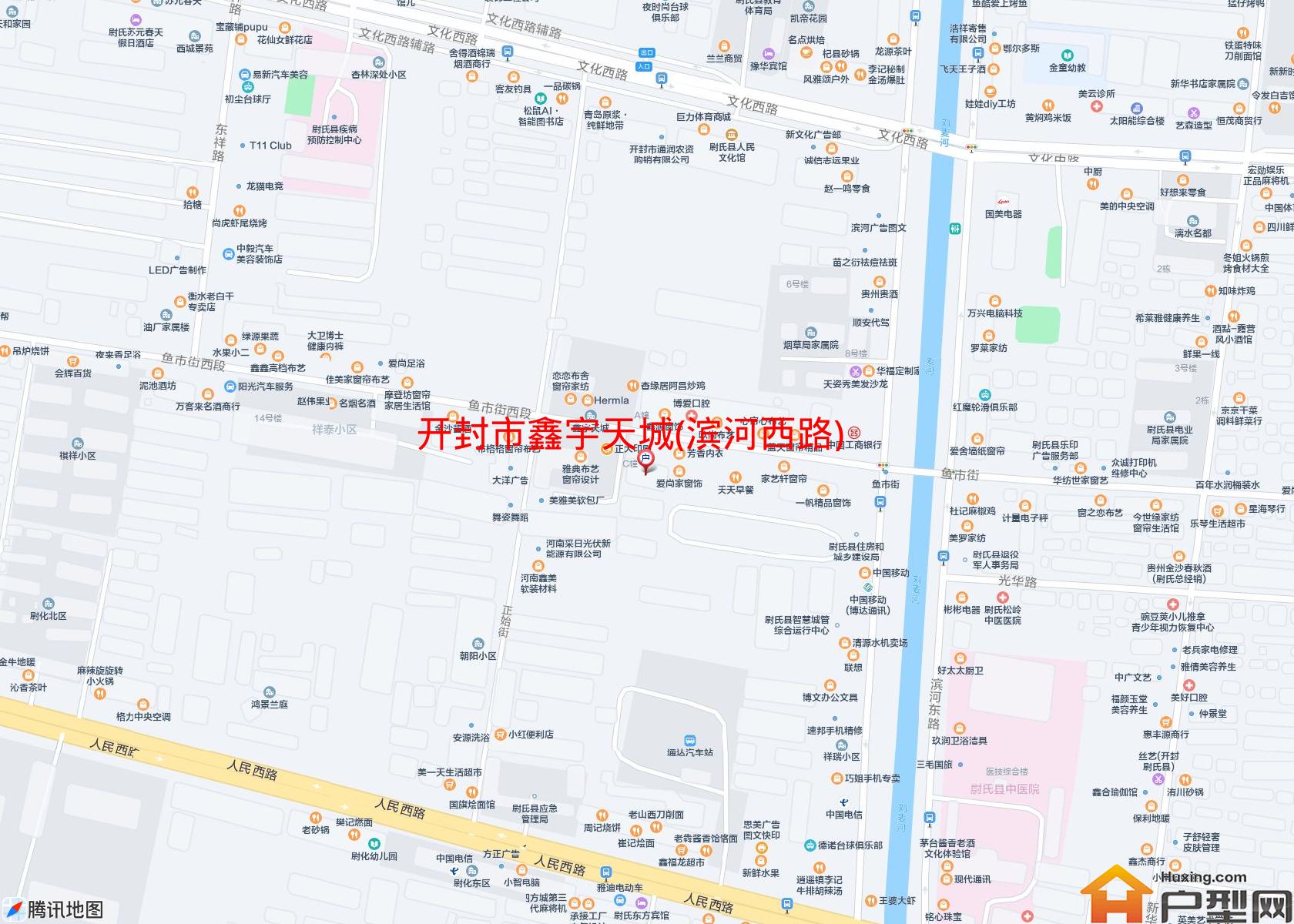 鑫宇天城(滨河西路)小区 - 户型网