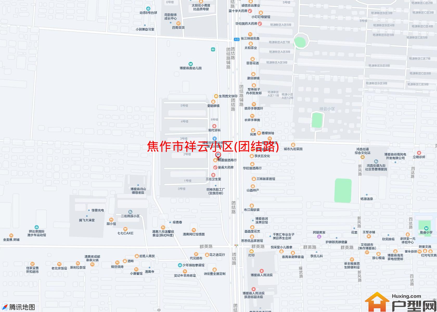 祥云小区(团结路)小区 - 户型网