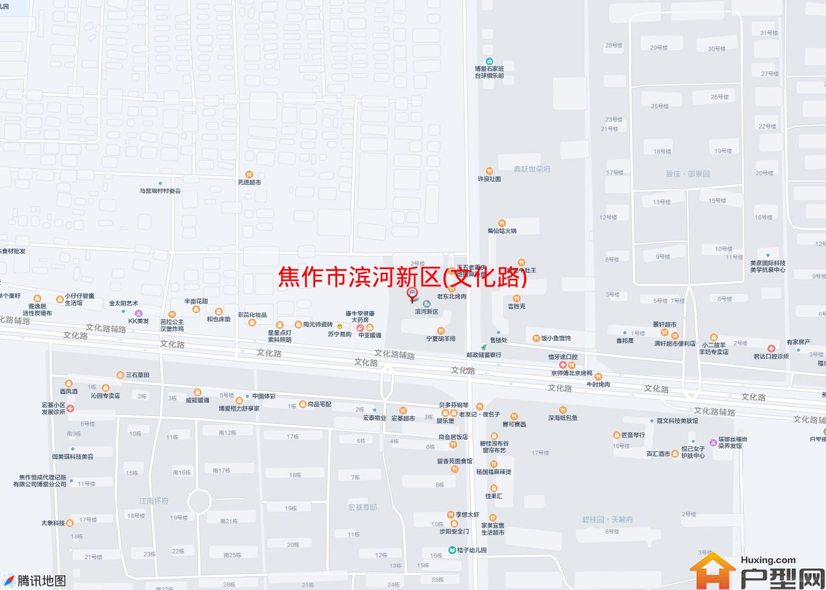 滨河新区(文化路)小区 - 户型网