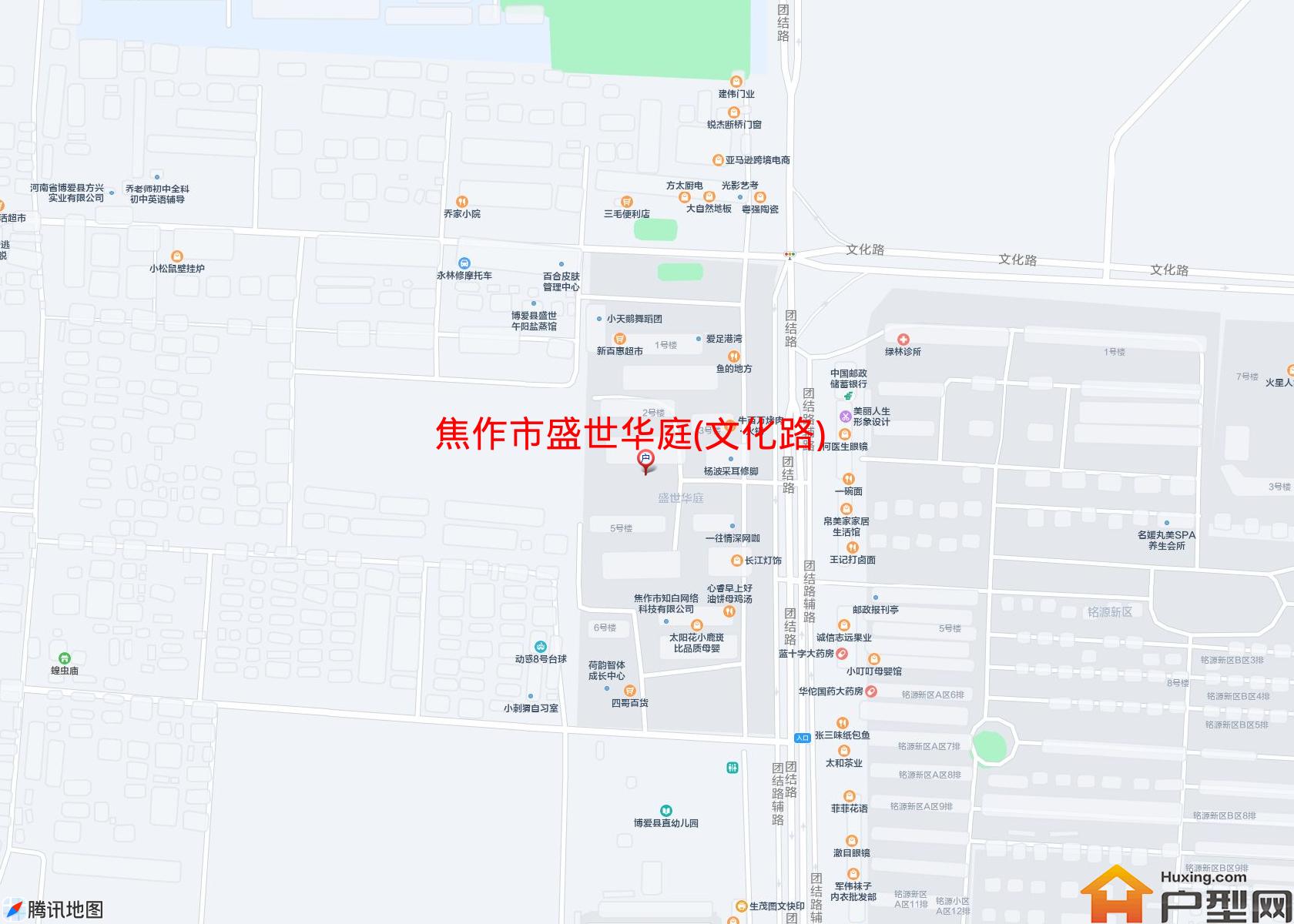 盛世华庭(文化路)小区 - 户型网