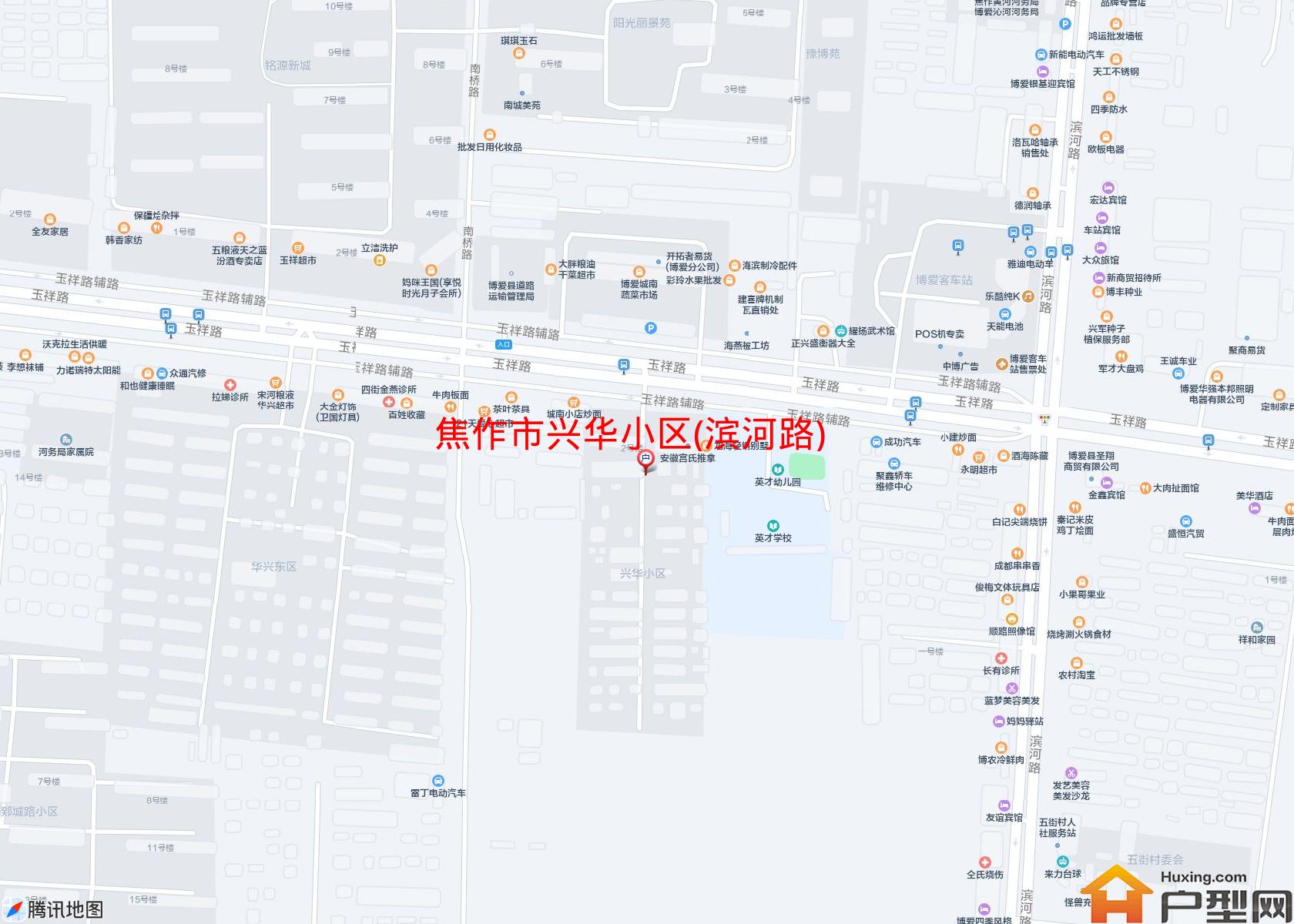 兴华小区(滨河路)小区 - 户型网