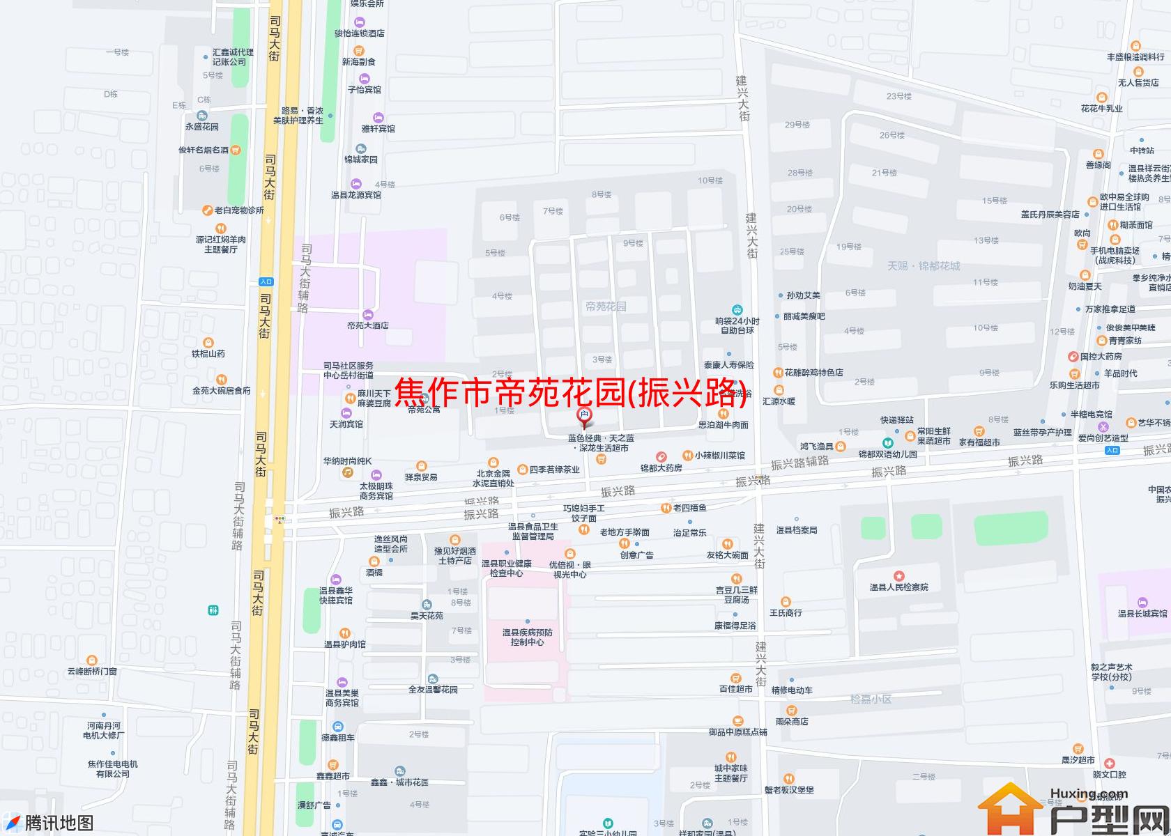 帝苑花园(振兴路)小区 - 户型网