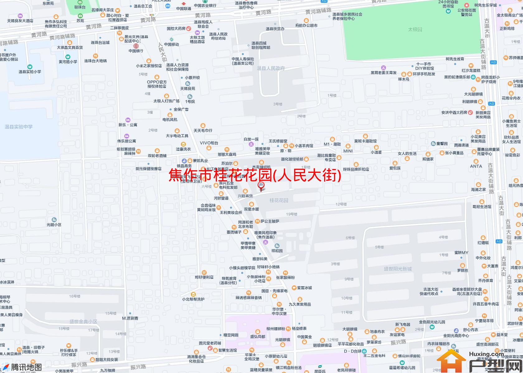 桂花花园(人民大街)小区 - 户型网