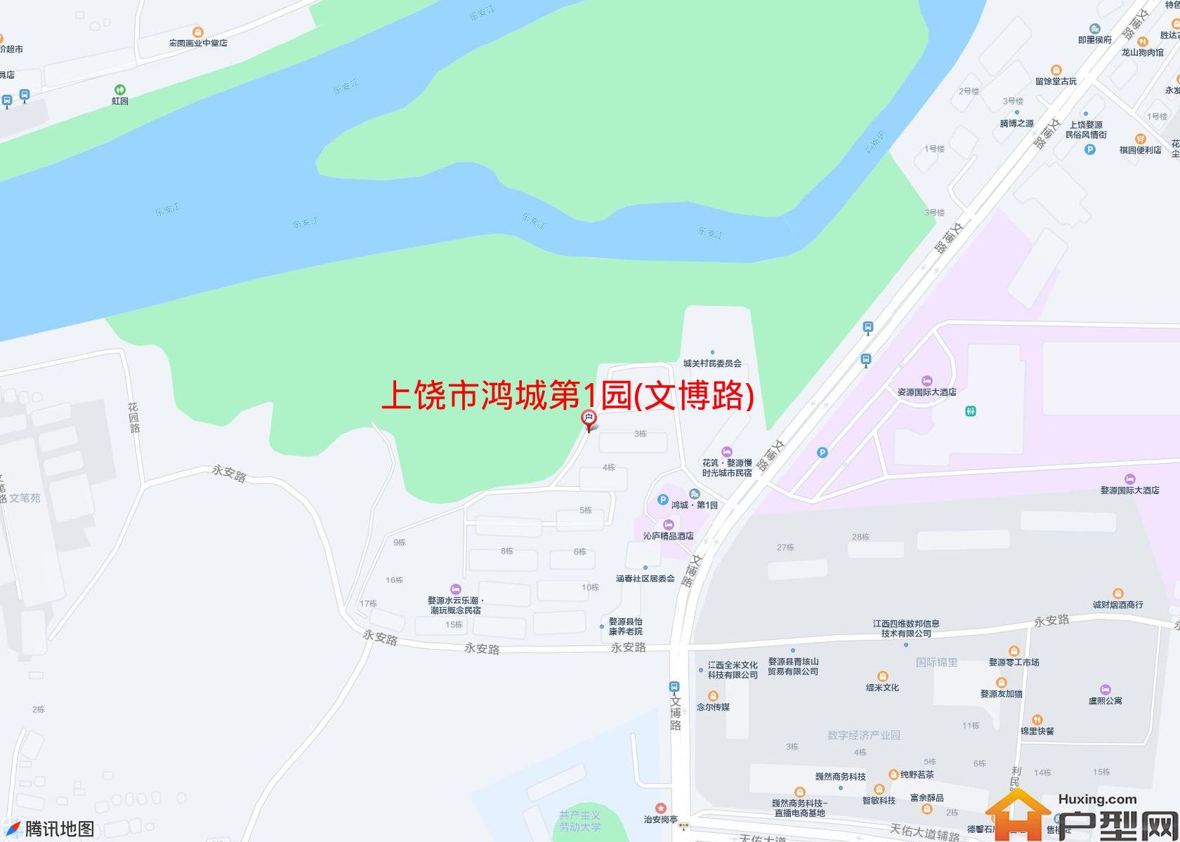 鸿城第1园(文博路)小区 - 户型网