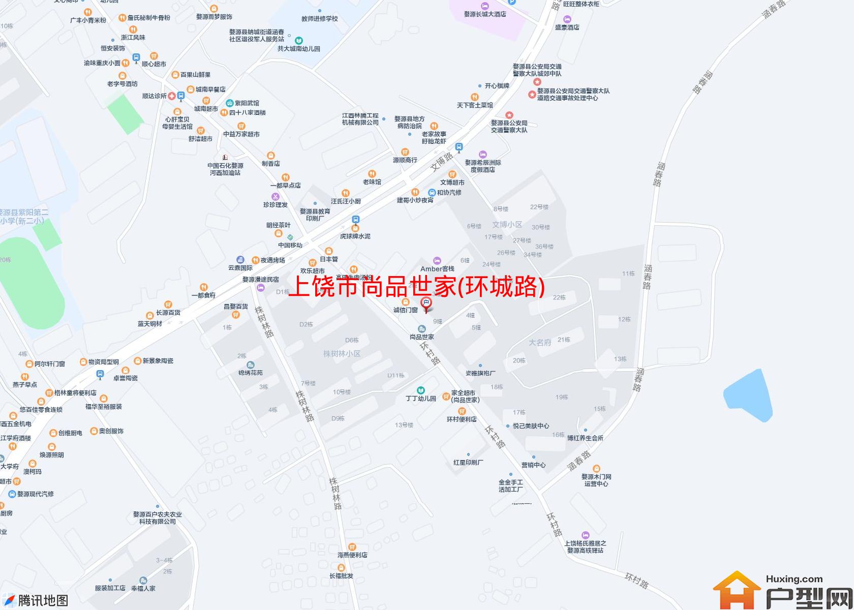 尚品世家(环城路)小区 - 户型网